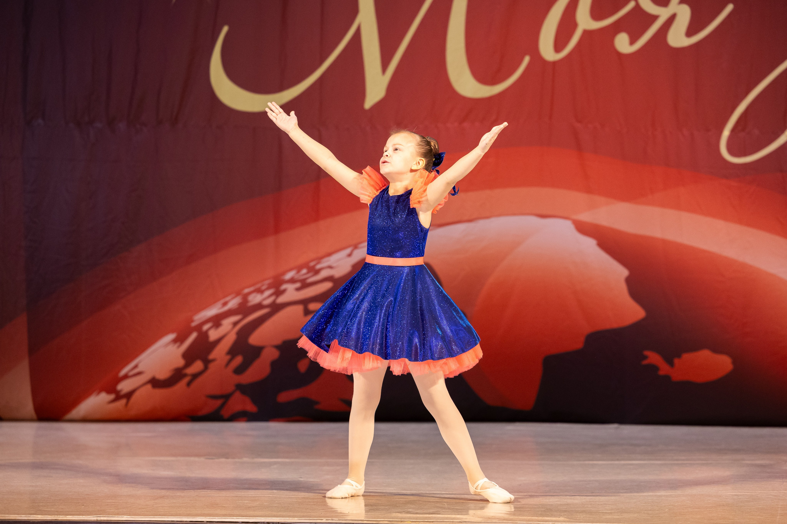 9 ноября, танцевальные номера, г. Волгоград. Золотое яблочко