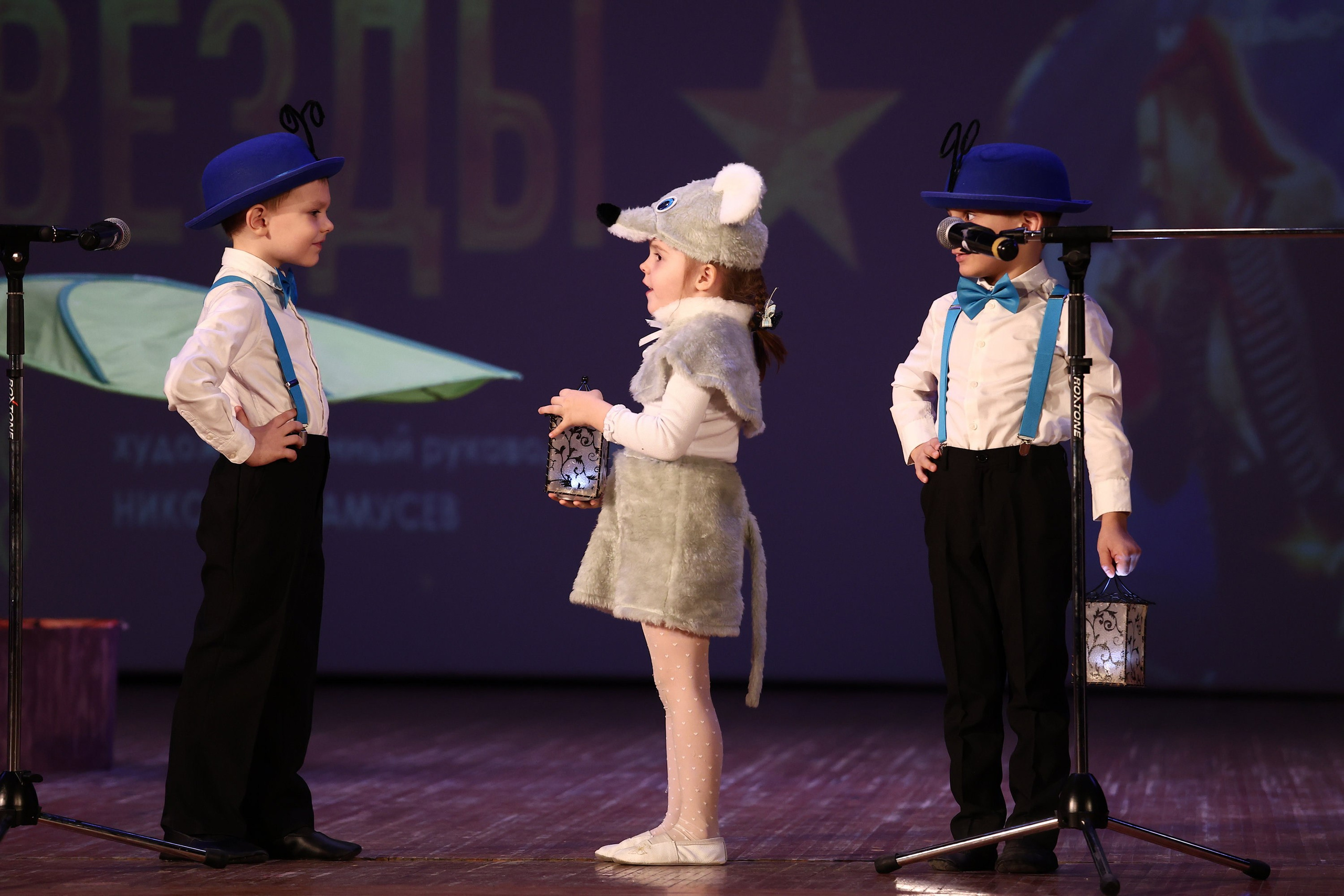 30 марта, г. Самара. Золотое яблочко