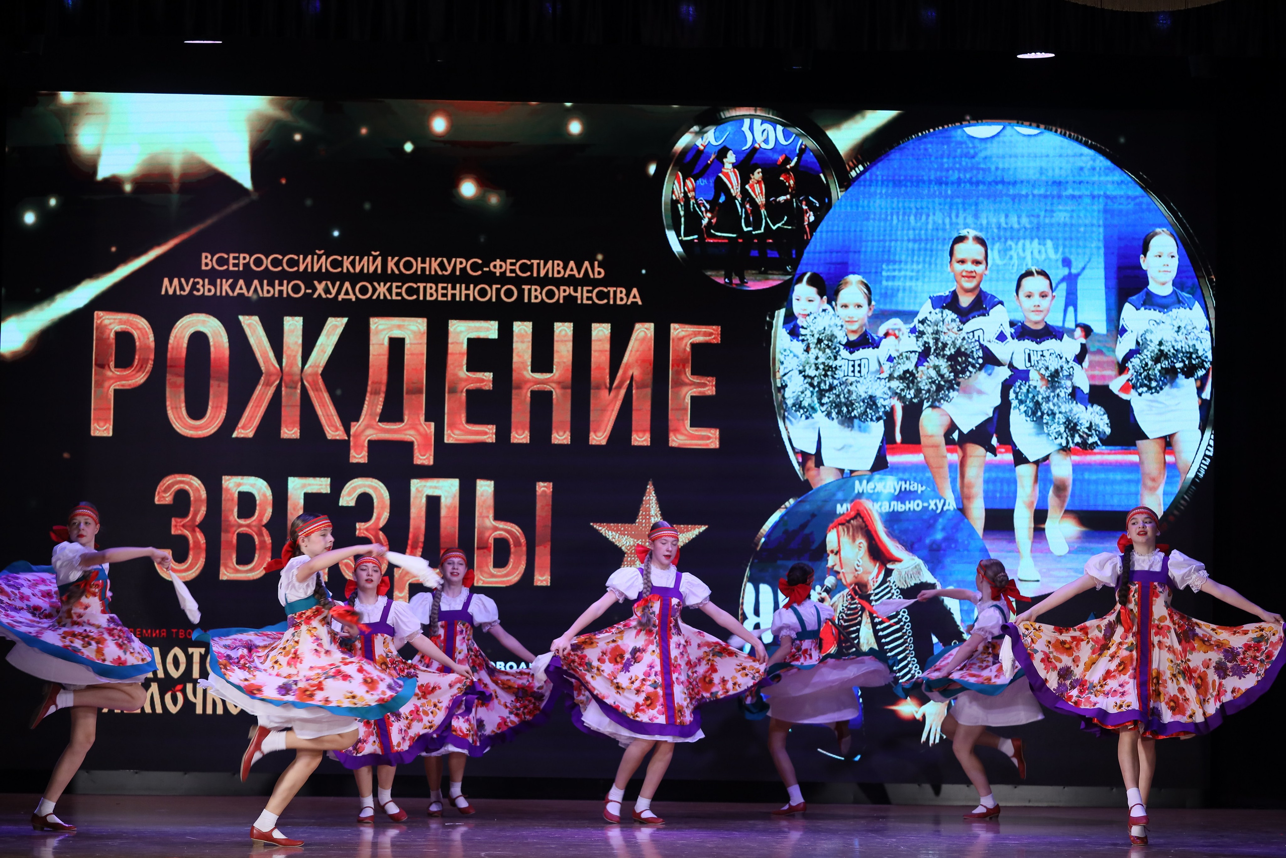 4 ноября, блок 1, видео, номера 14-29, г. Краснодар. Золотое яблочко