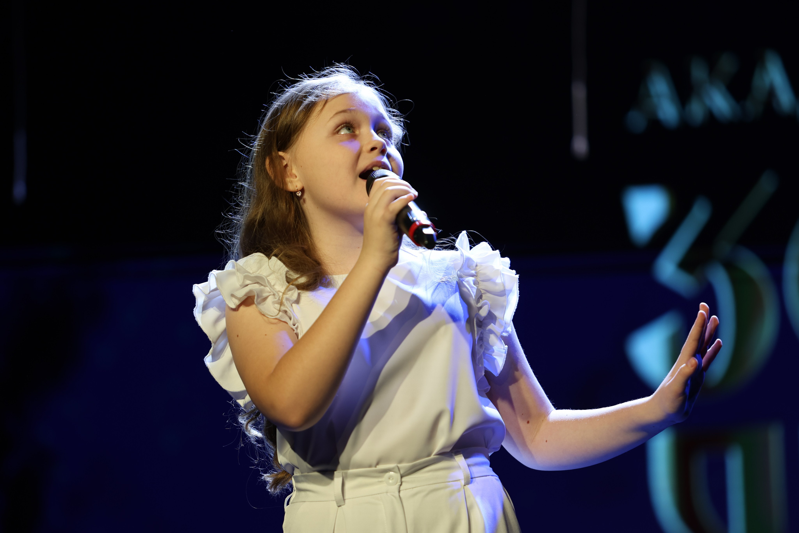 25 января, г. Челябинск. Золотое яблочко