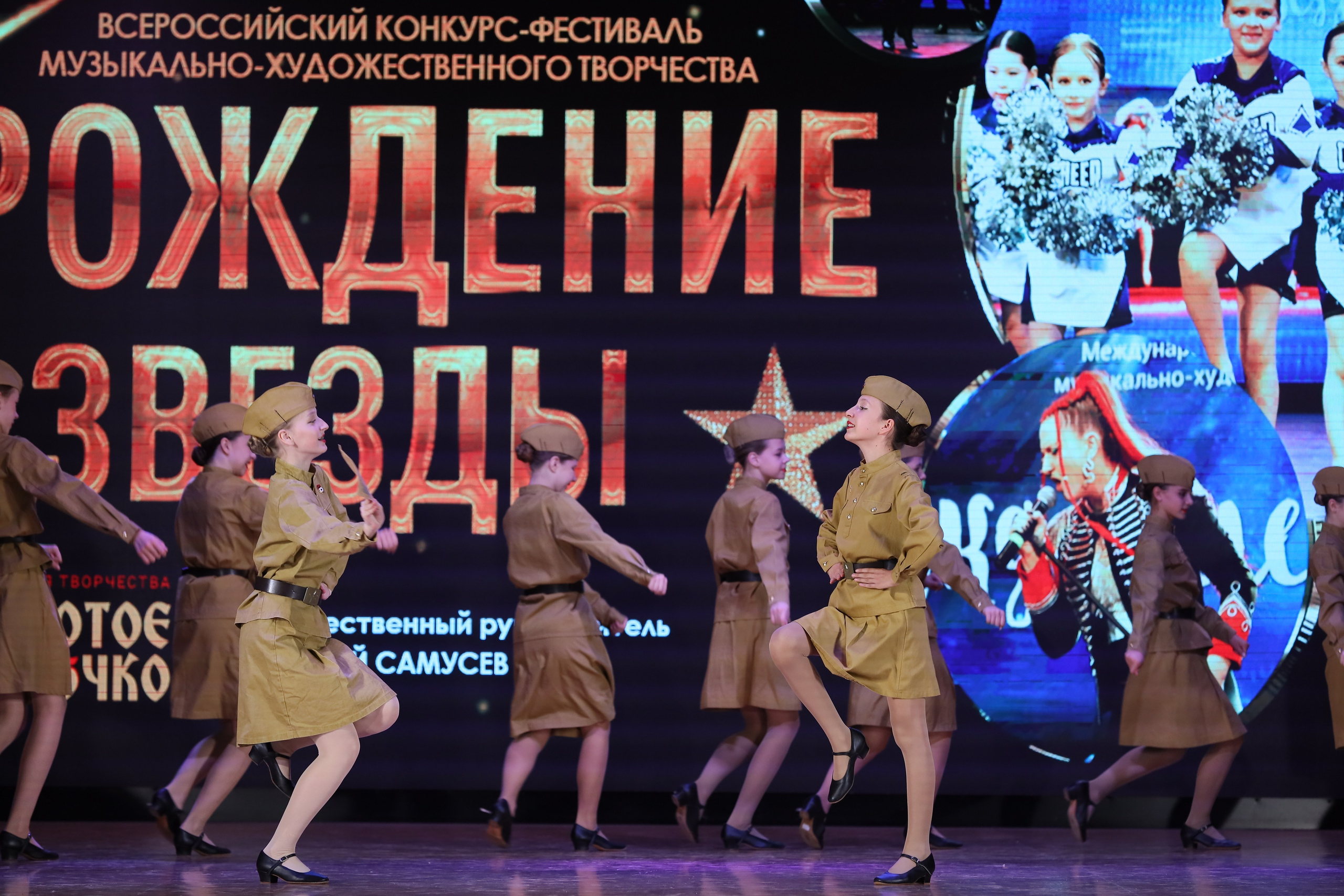 4 ноября, блок 1, видео, номера 1-13, г. Краснодар. Золотое яблочко