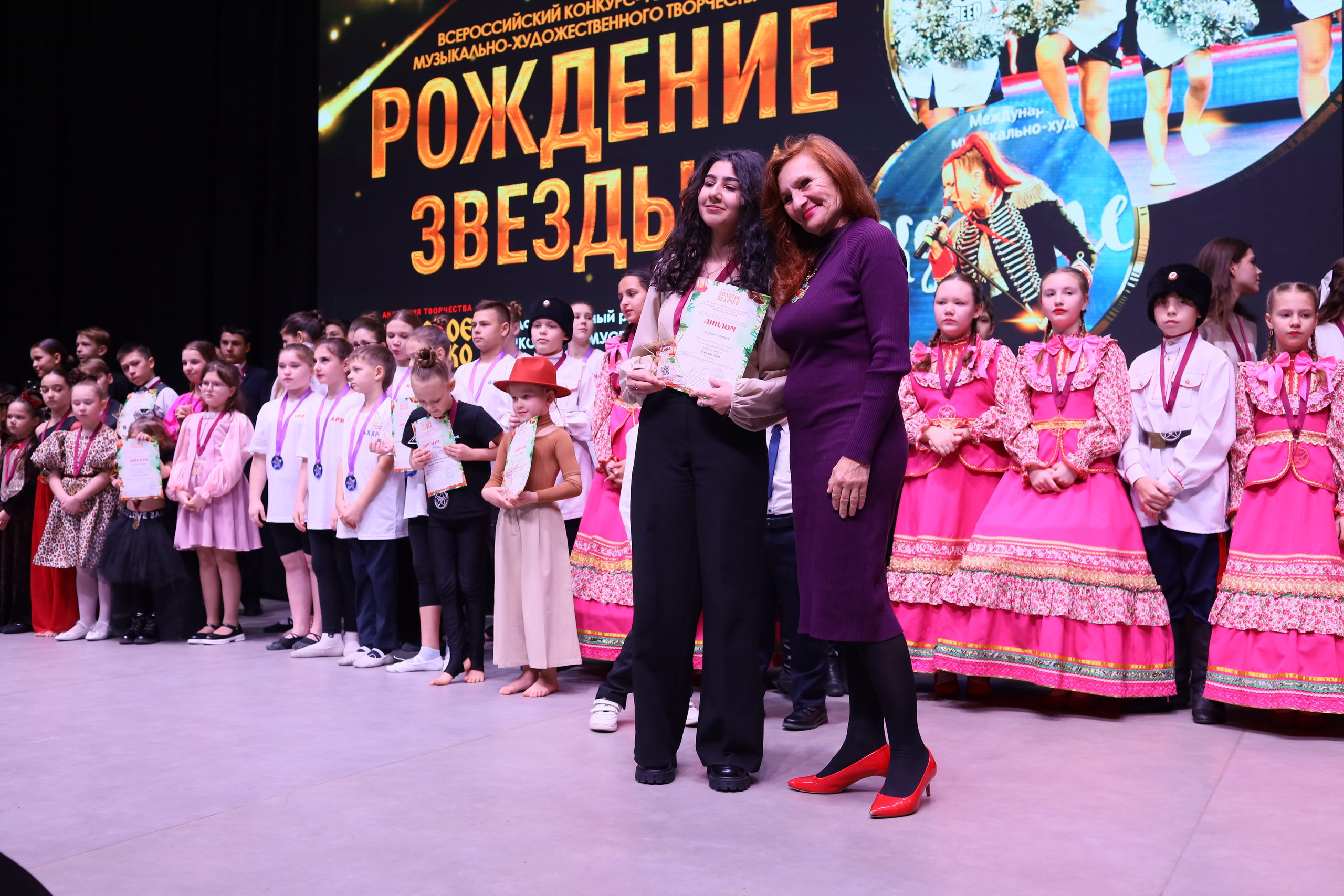 14 декабря, блок 1, награда, г. Ростов-на-Дону. Золотое яблочко