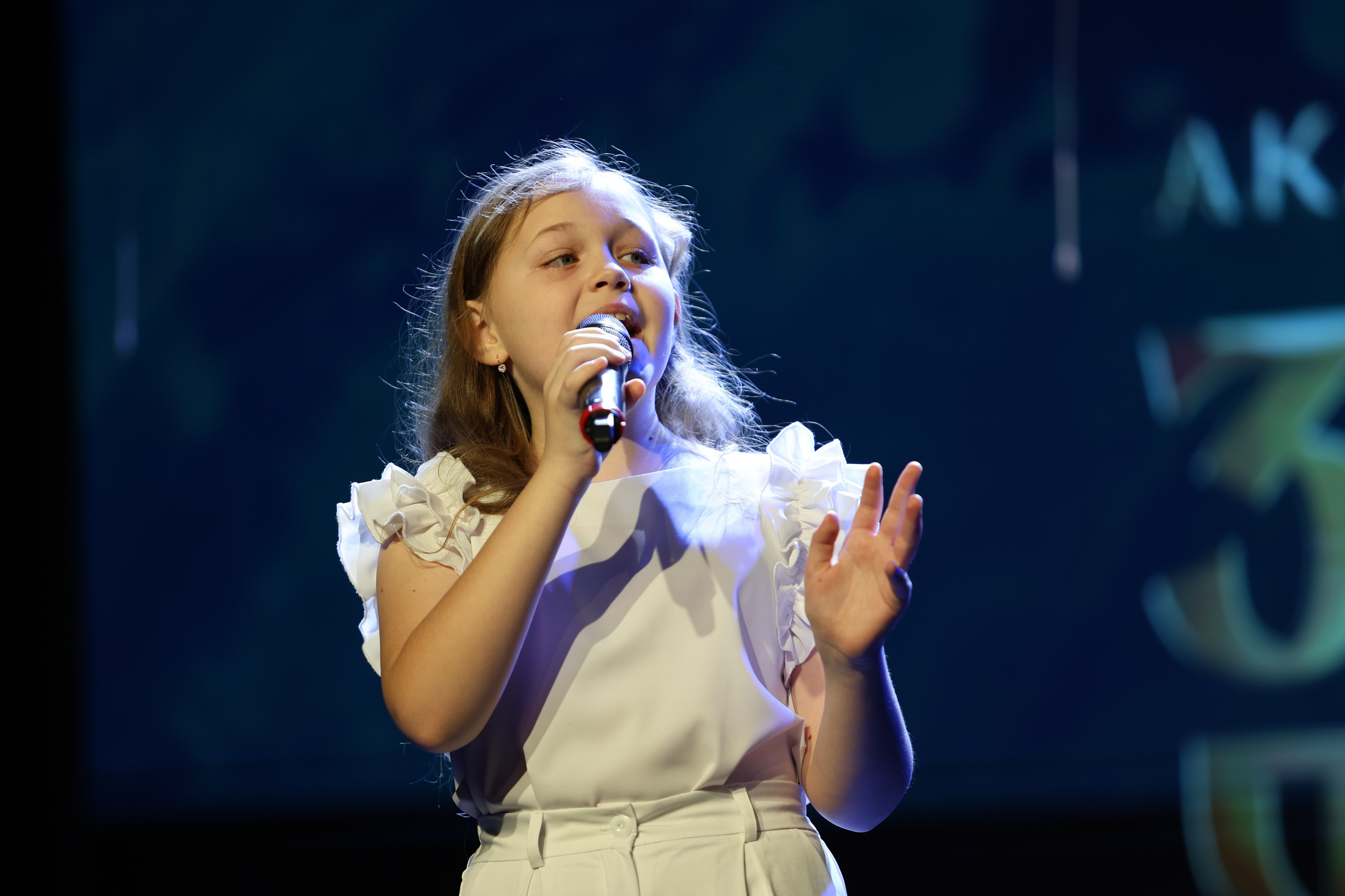 25 января, г. Челябинск. Золотое яблочко