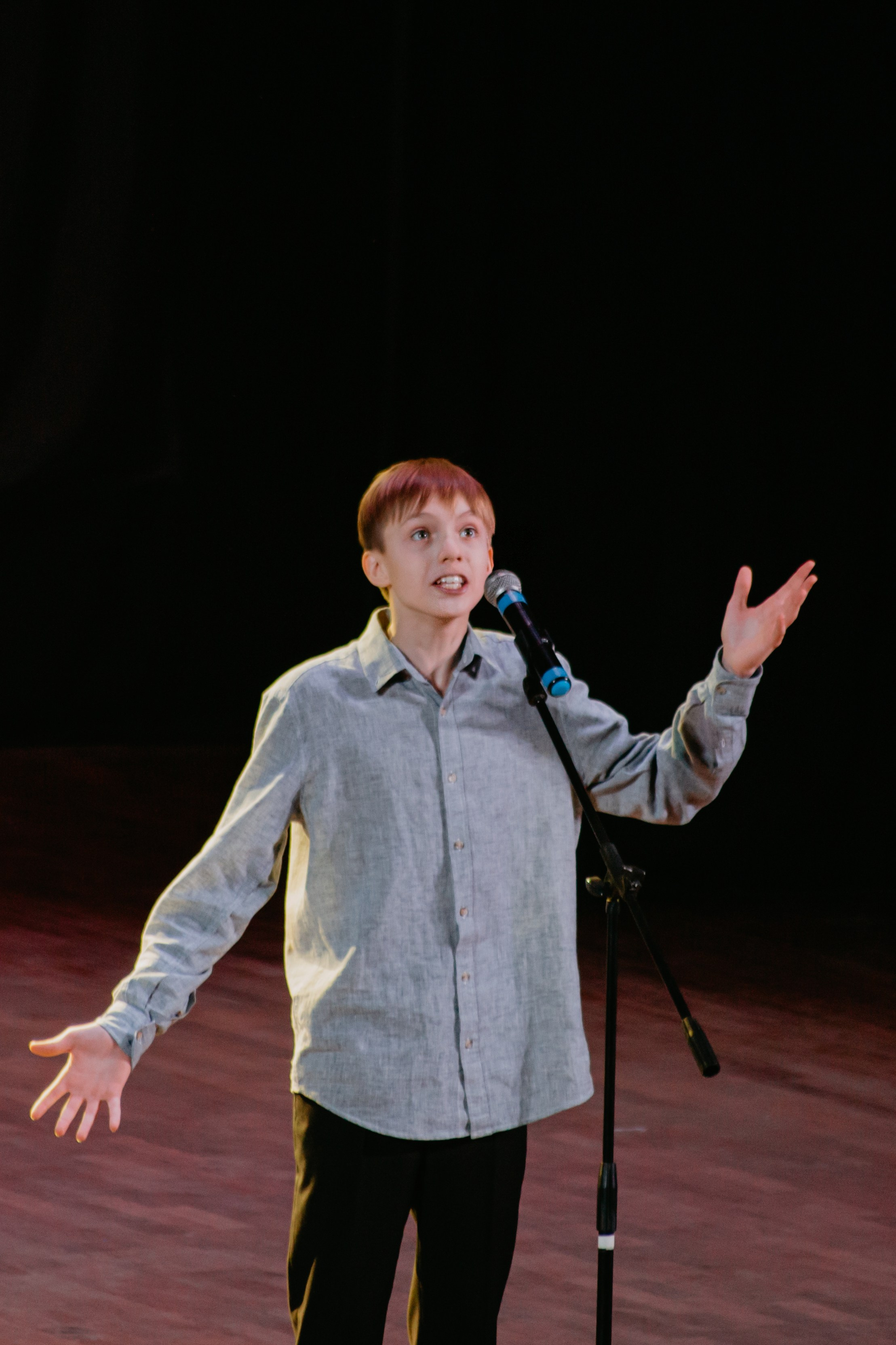 31 января, г. Челябинск. Золотое яблочко