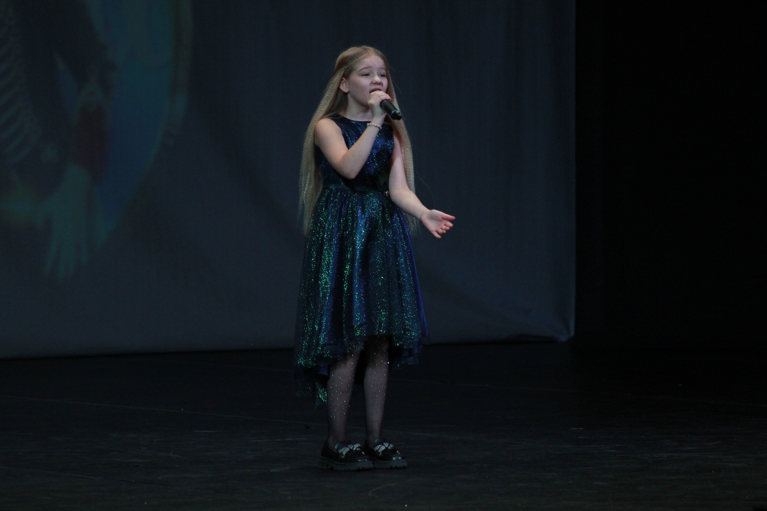 15 декабря, г. Архангельск. Золотое яблочко