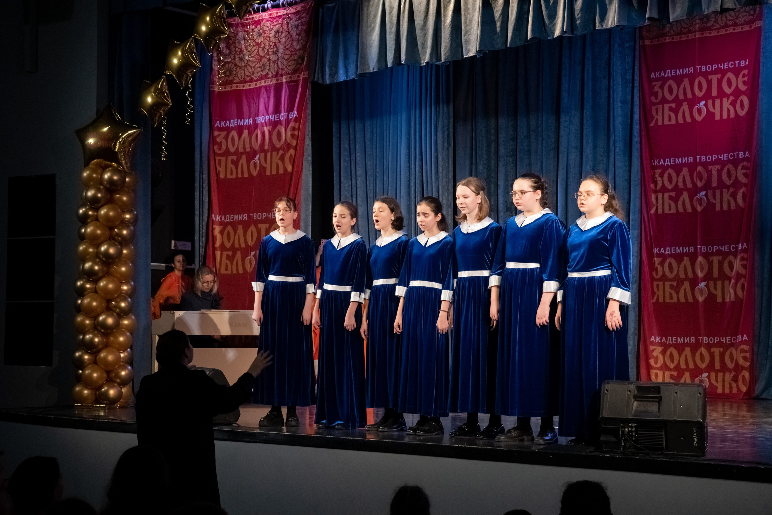 7 декабря, г. Выборг. Золотое яблочко