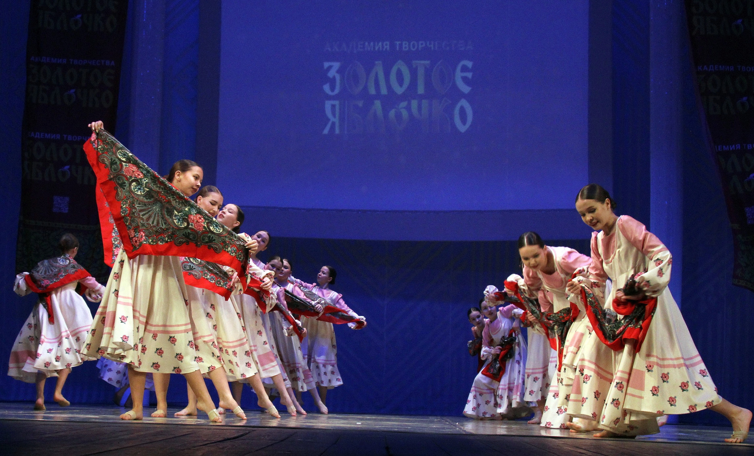 9 марта, г. Йошкар-Ола. Золотое яблочко