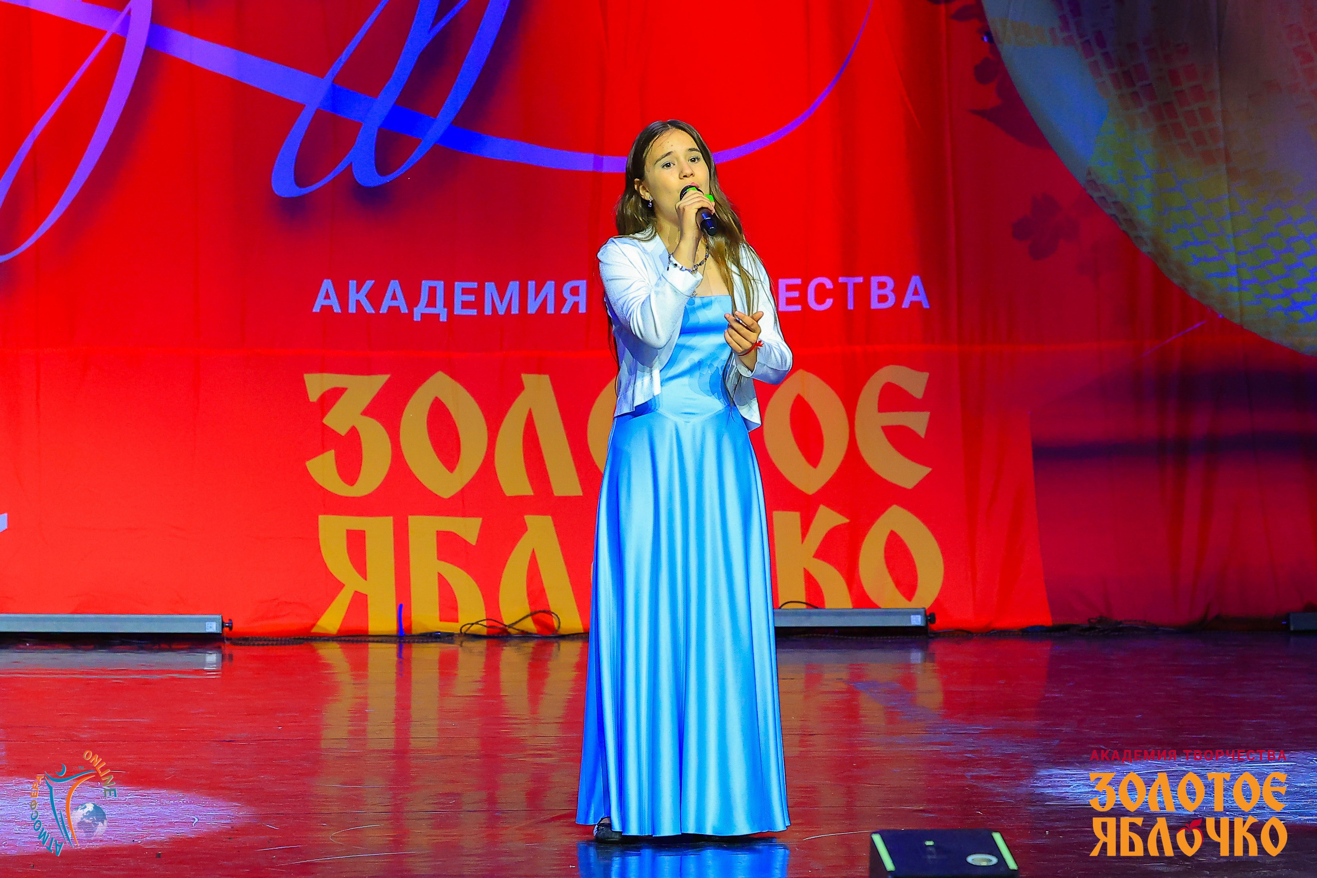 1 июня, премия, г. Сочи. Золотое яблочко