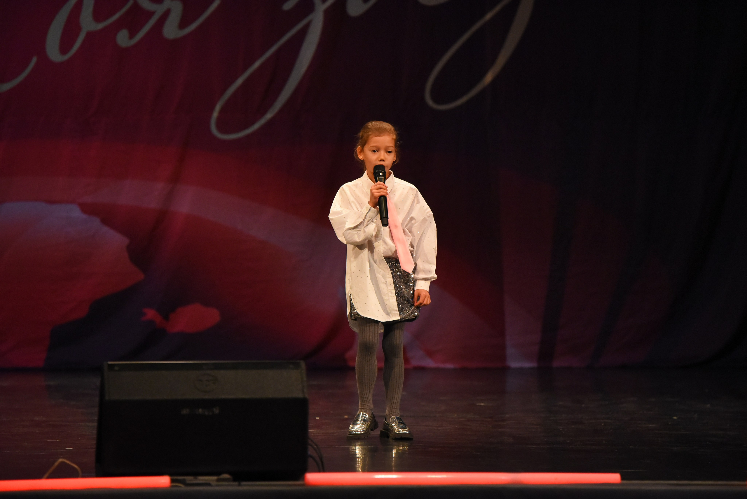 13 декабря, г. Калининград. Золотое яблочко