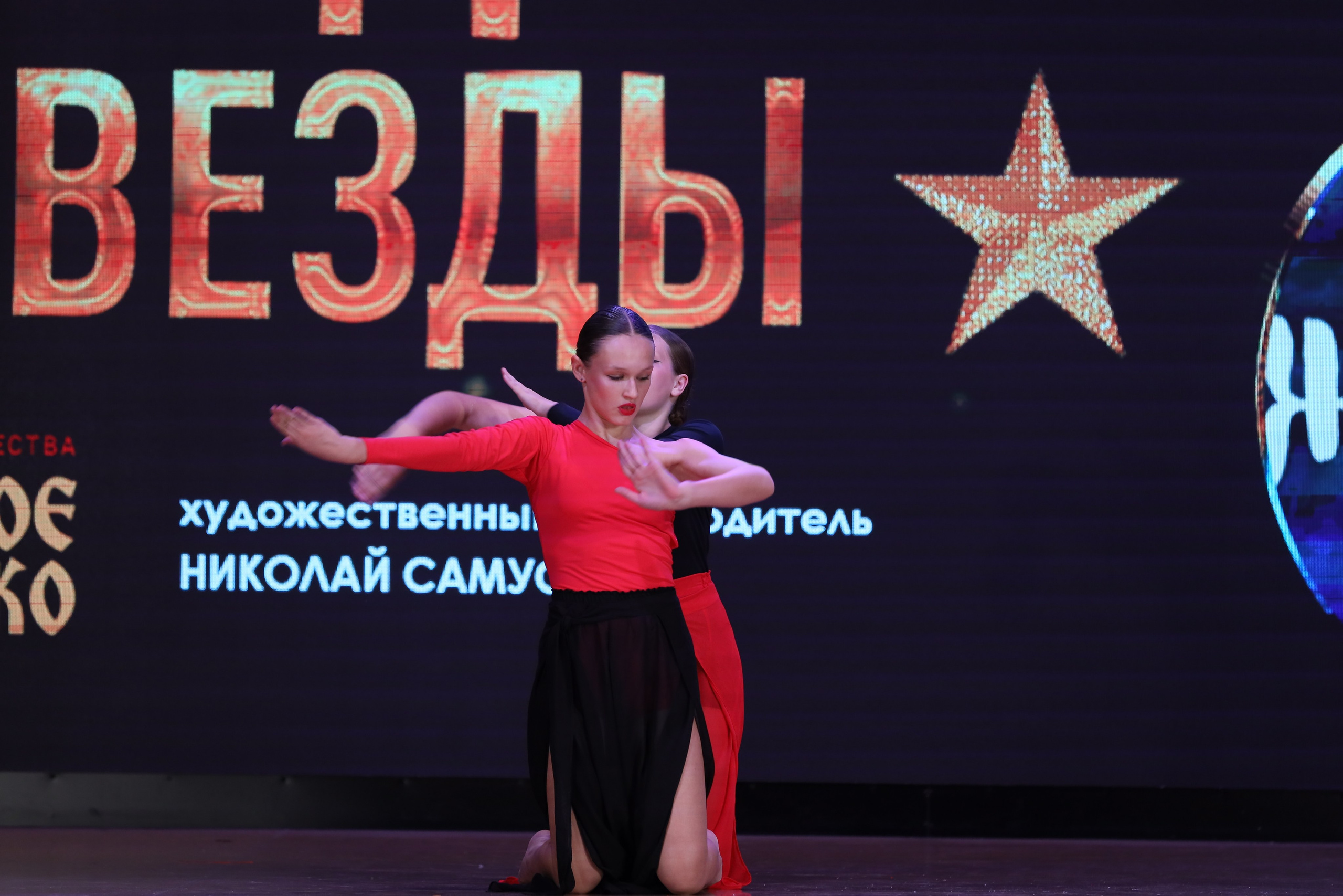 4 ноября, блок 1, видео, номера 59-, г. Краснодар. Золотое яблочко