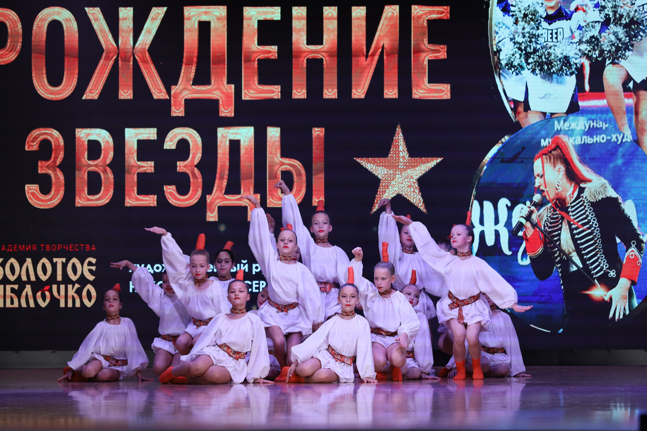 4 ноября, блок 1, видео, номера 1-13, г. Краснодар. Золотое яблочко