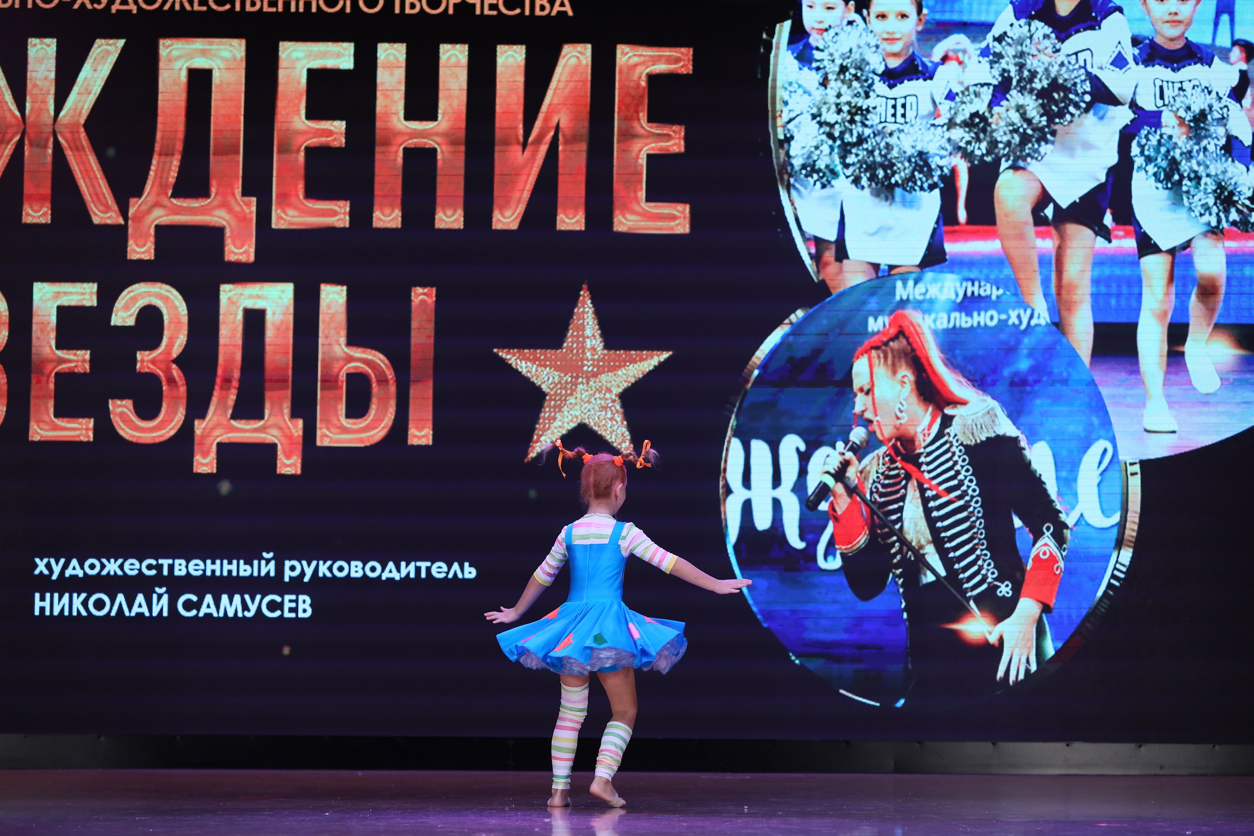 4 ноября, блок 1, видео, номера 49-58, г. Краснодар. Золотое яблочко