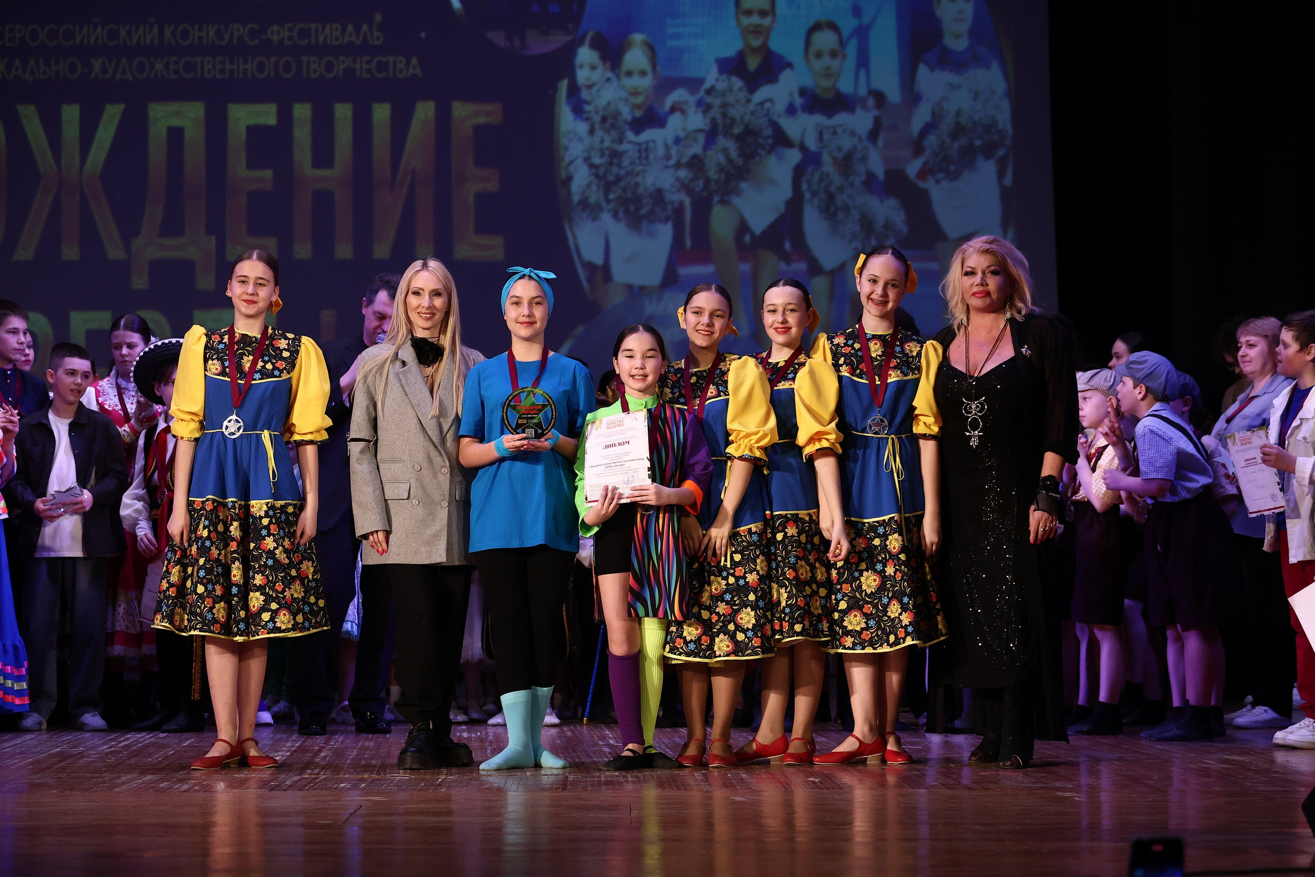 30 марта, г. Самара. Золотое яблочко