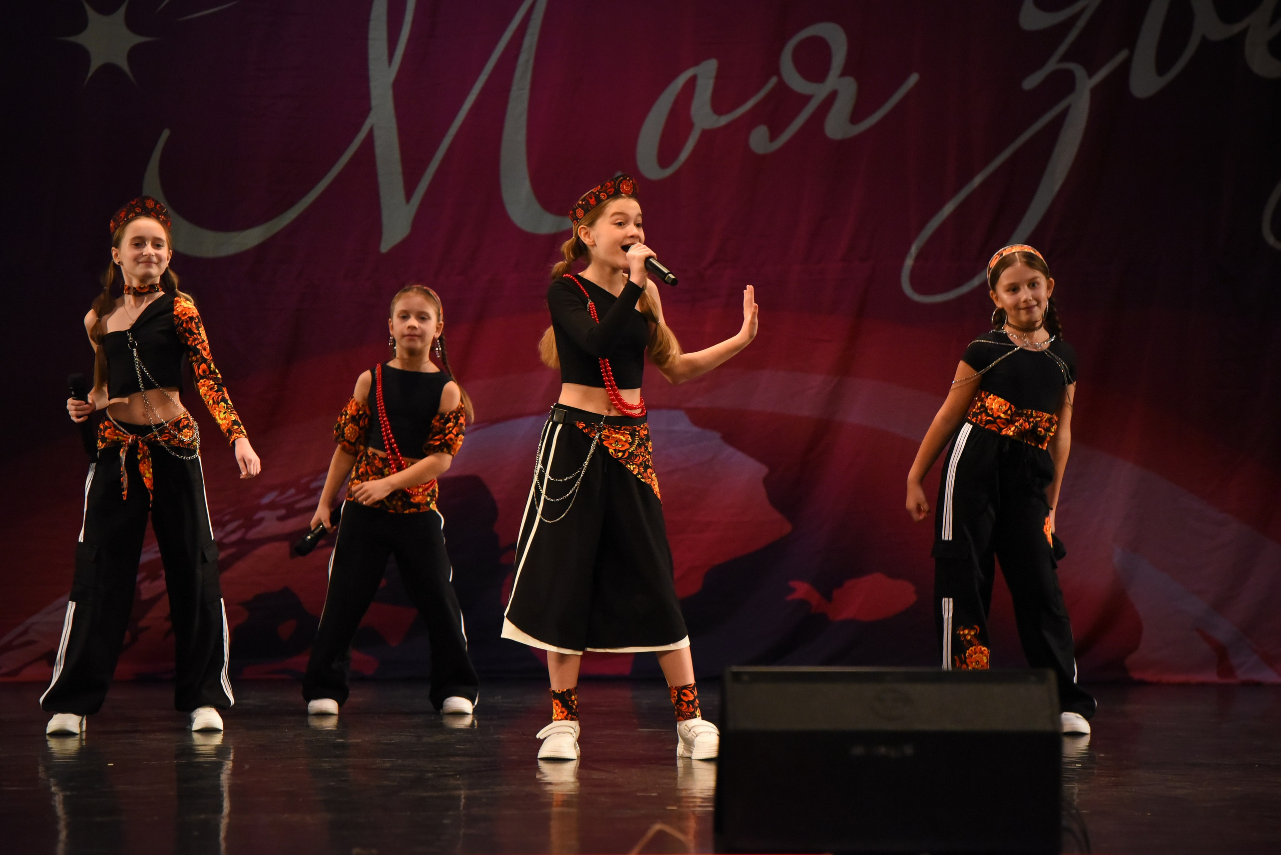 13 декабря, г. Калининград. Золотое яблочко