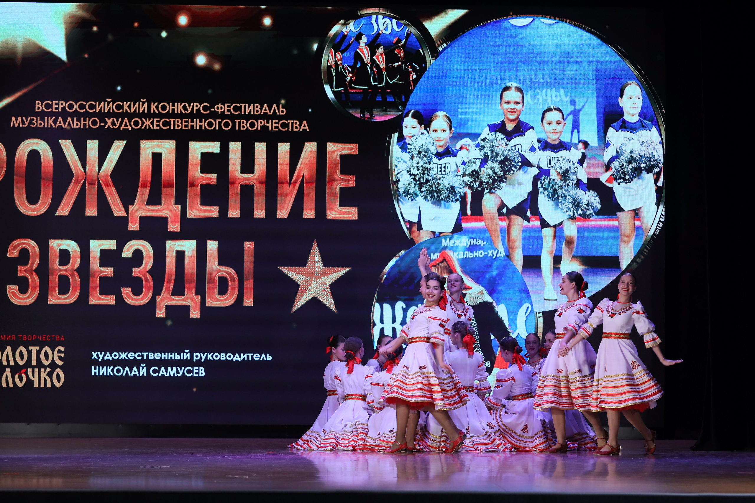 4 ноября, блок 1, видео, номера 14-29, г. Краснодар. Золотое яблочко