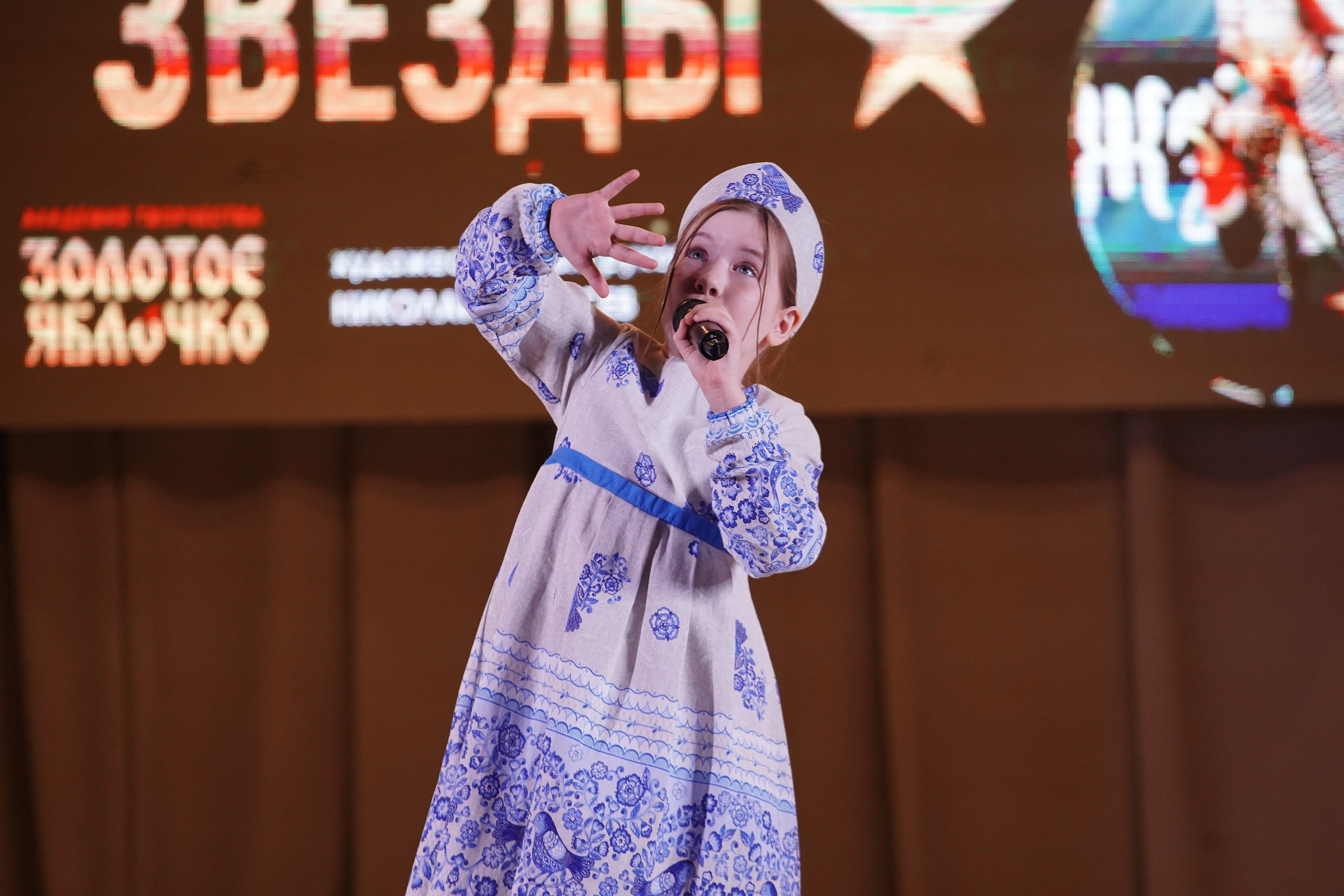 23 февраля, г. Новосибирск. Золотое яблочко