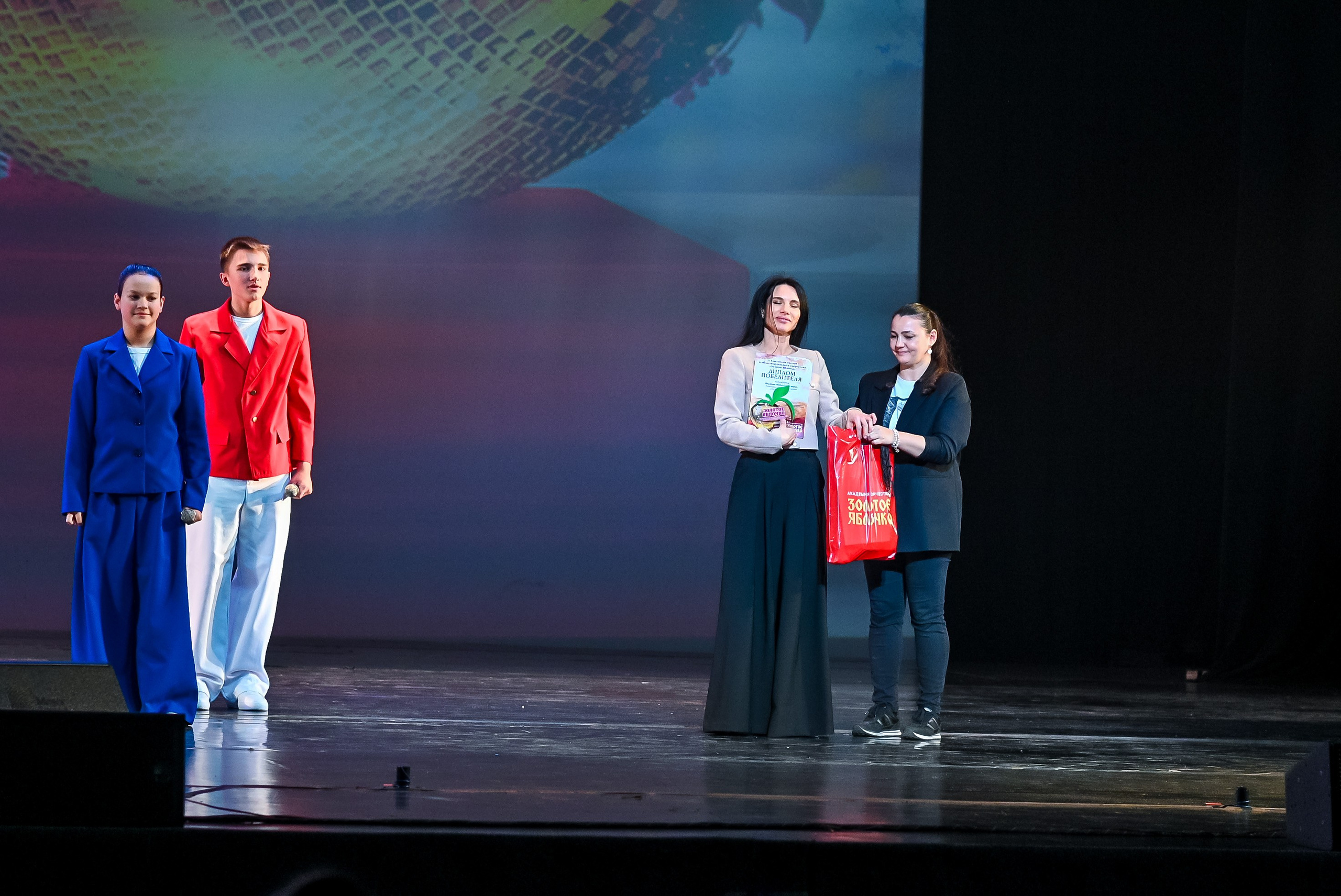 23 апреля, часть 3, БКЗ Октябрьский, г. Санкт-Петербург. Золотое яблочко