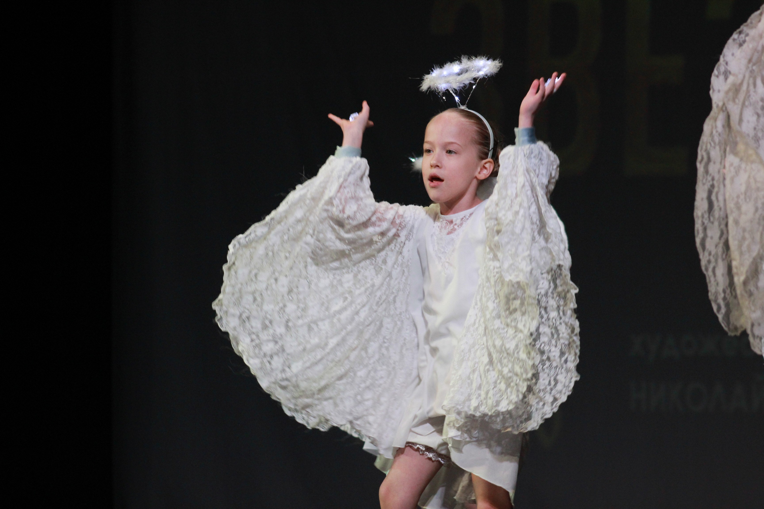 15 декабря, г. Архангельск. Золотое яблочко