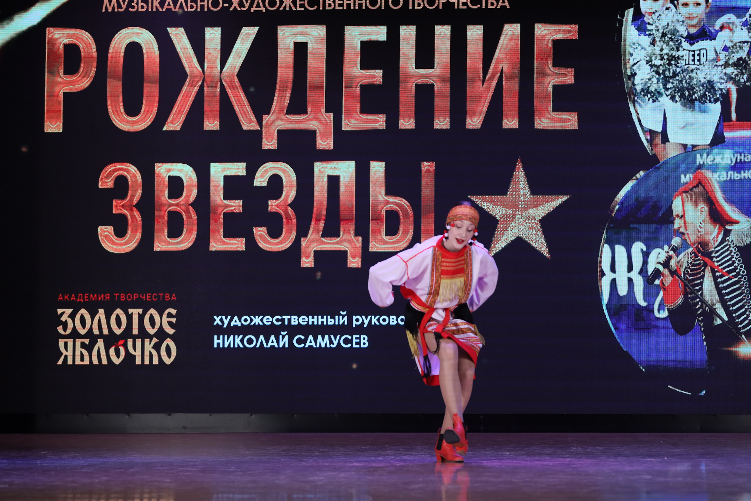 4 ноября, блок 1, видео, номера 1-13, г. Краснодар. Золотое яблочко