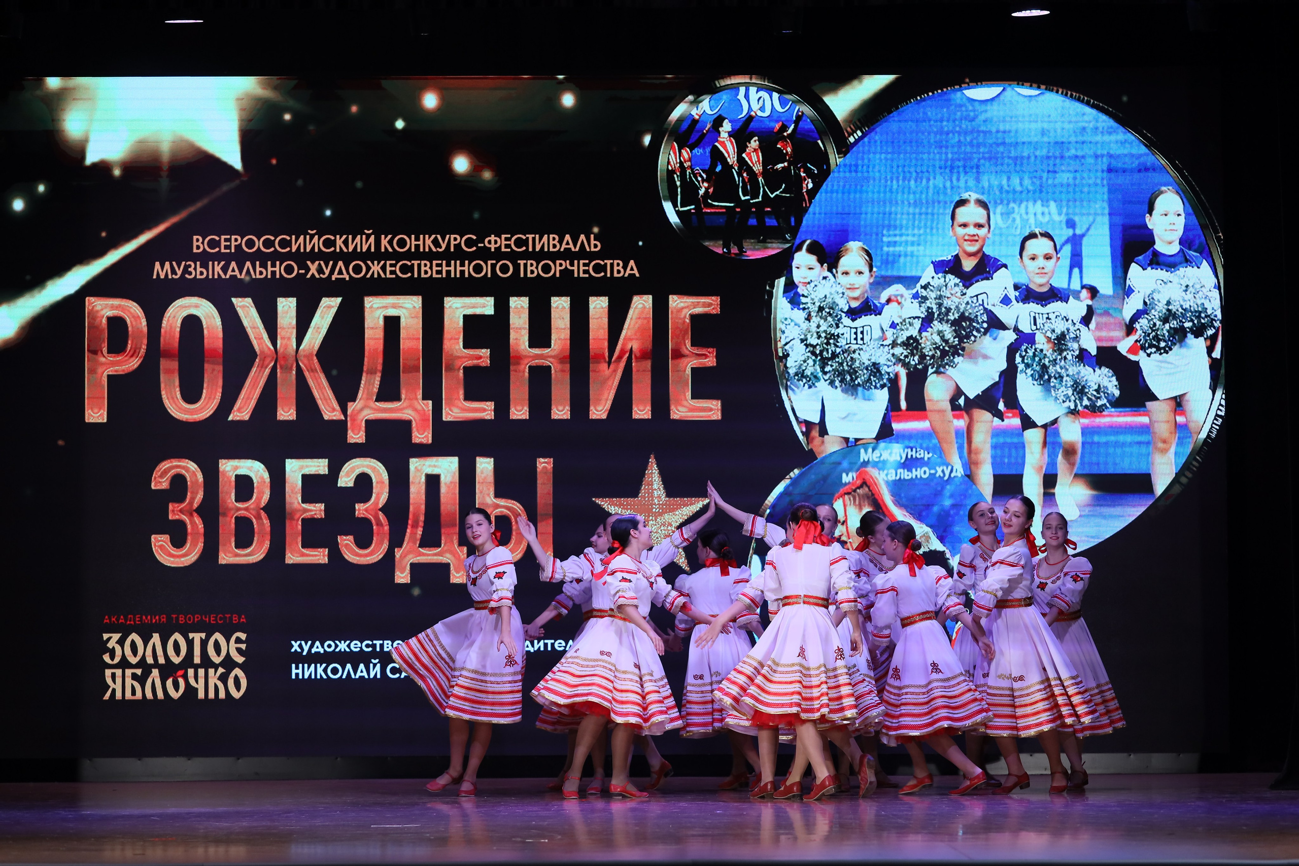 4 ноября, блок 1, видео, номера 14-29, г. Краснодар. Золотое яблочко