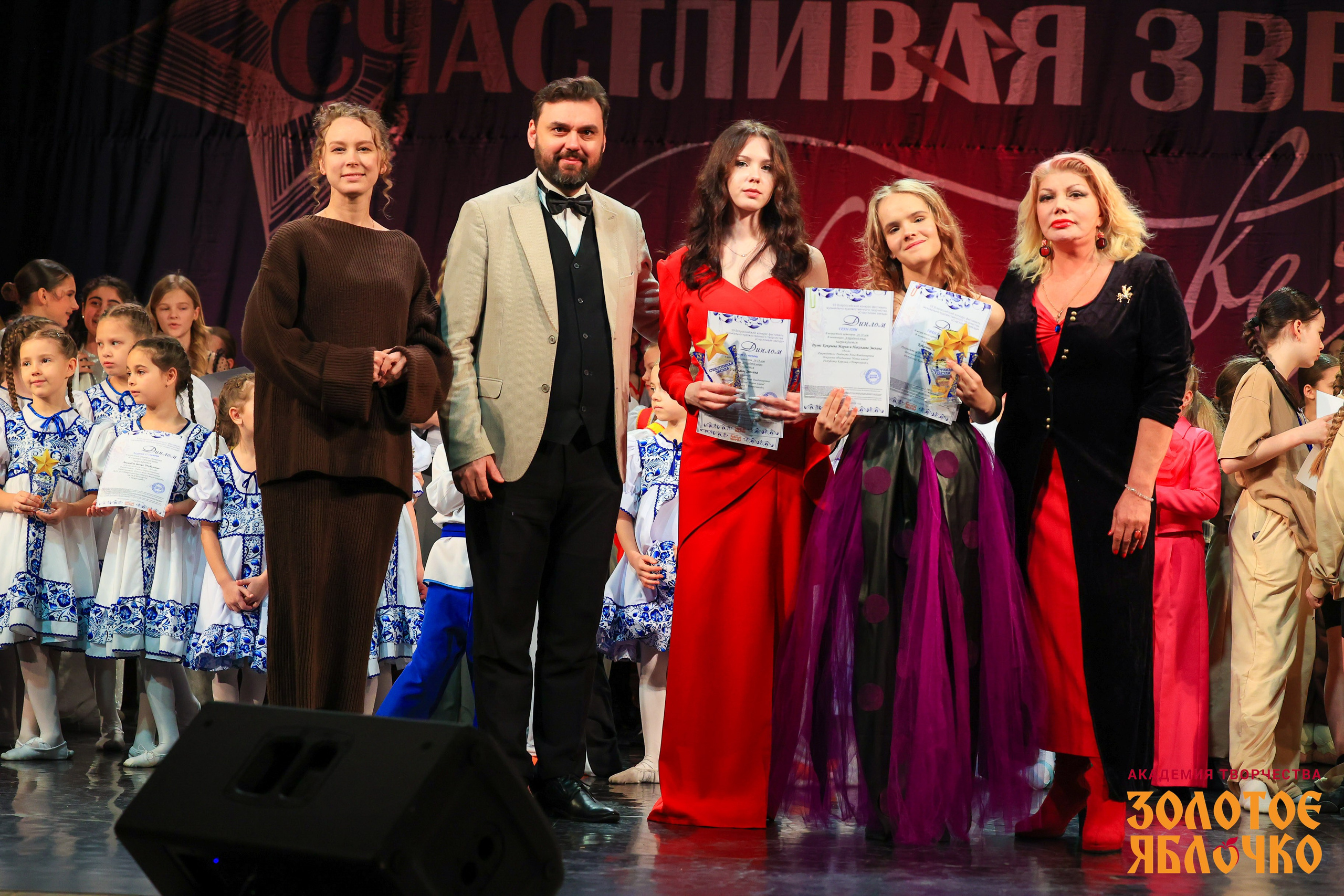 7 февраля, г. Петрозаводск. Золотое яблочко