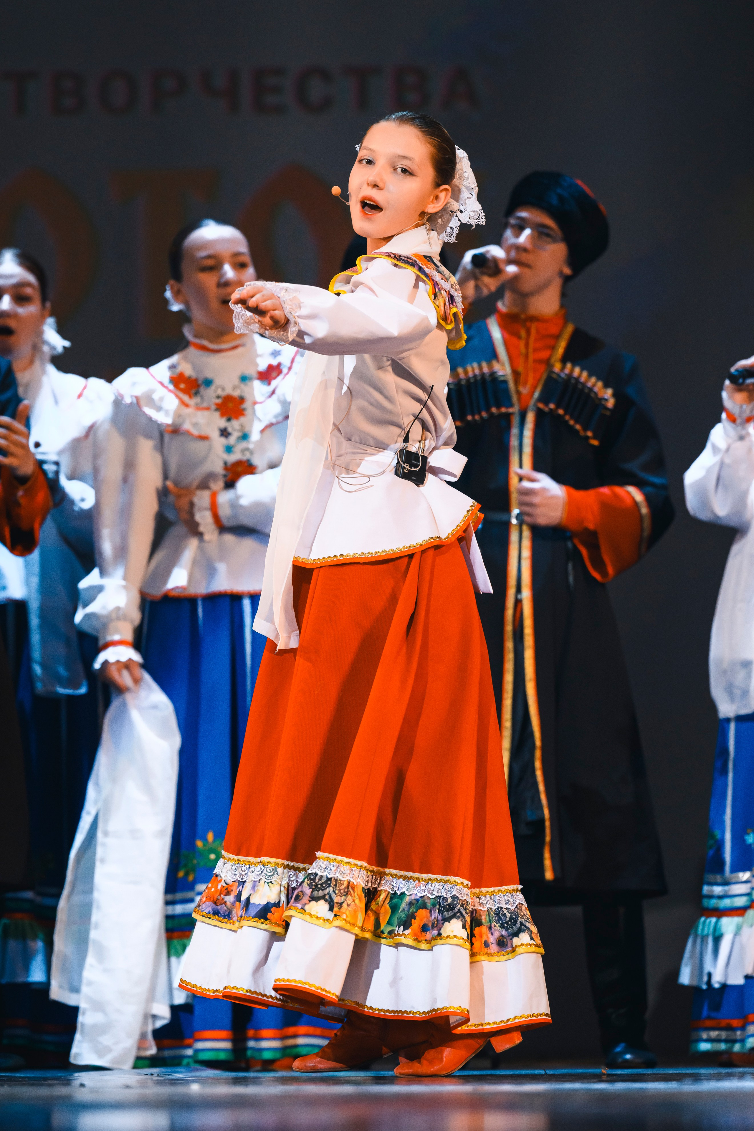 23 апреля, часть 1, БКЗ Октябрьский, г. Санкт-Петербург. Золотое яблочко