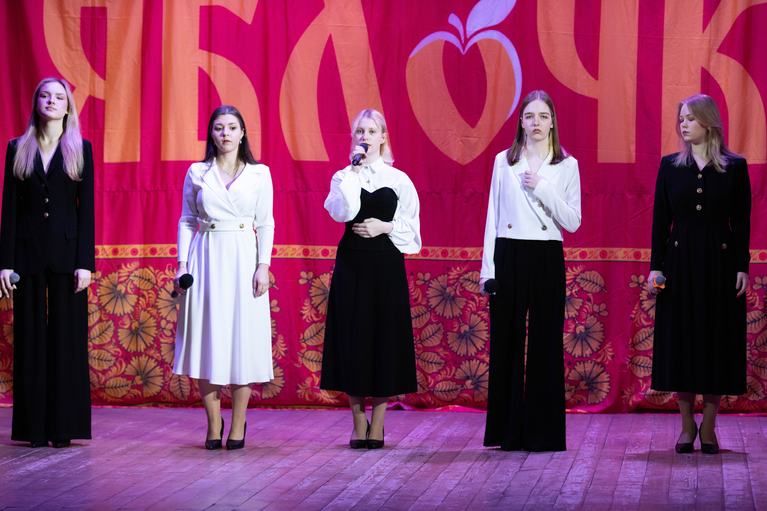 1 февраля, г. Мурманск. Золотое яблочко