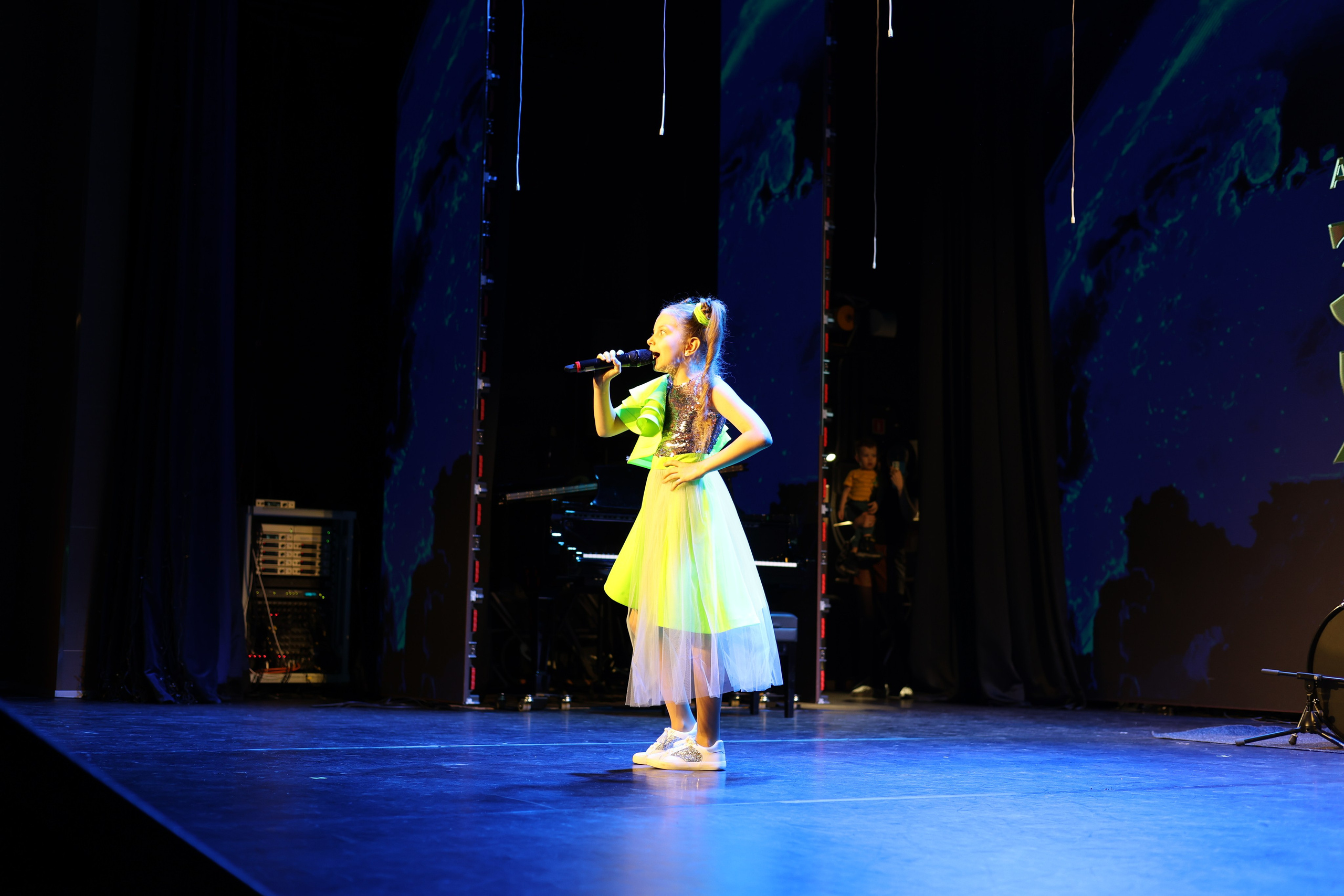 25 января, г. Челябинск. Золотое яблочко