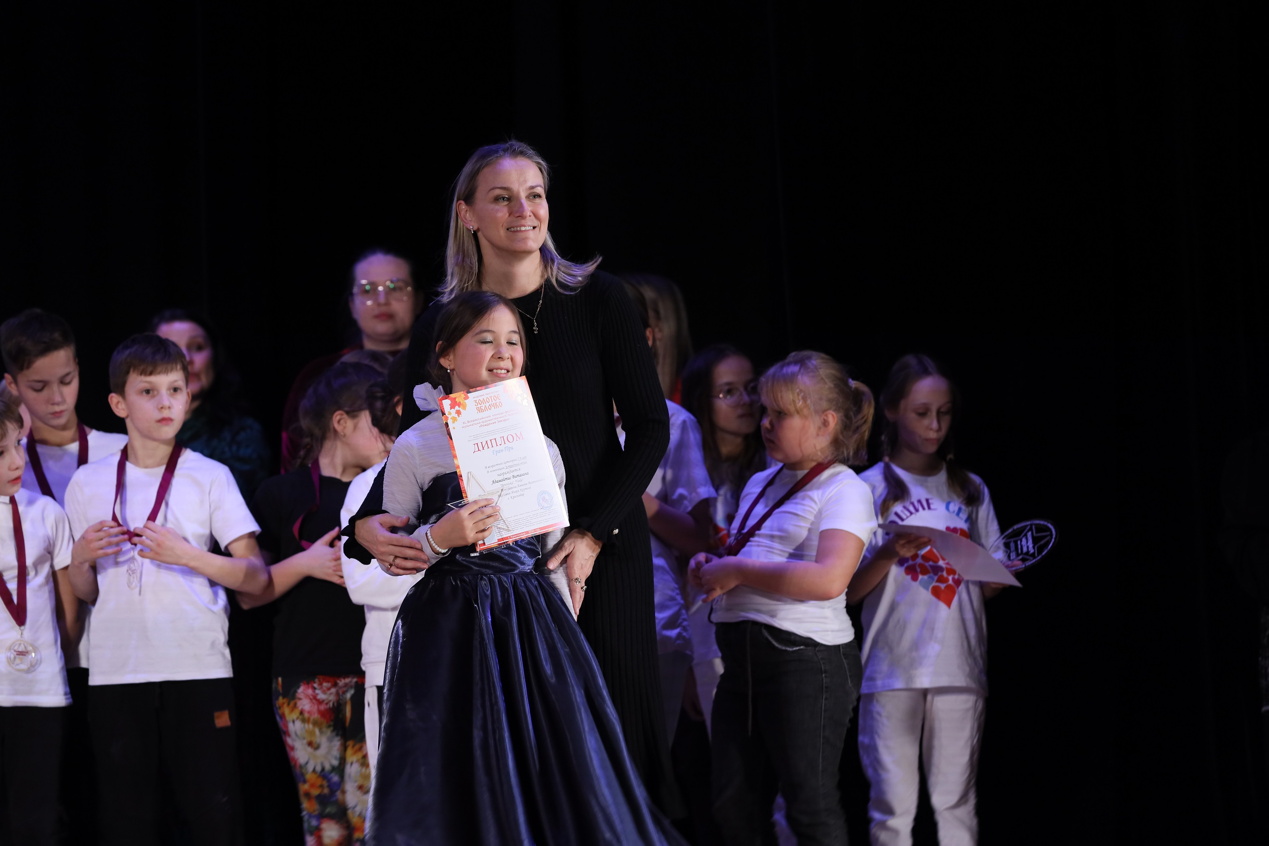 4 ноября, блок 2, награда, г. Краснодар. Золотое яблочко