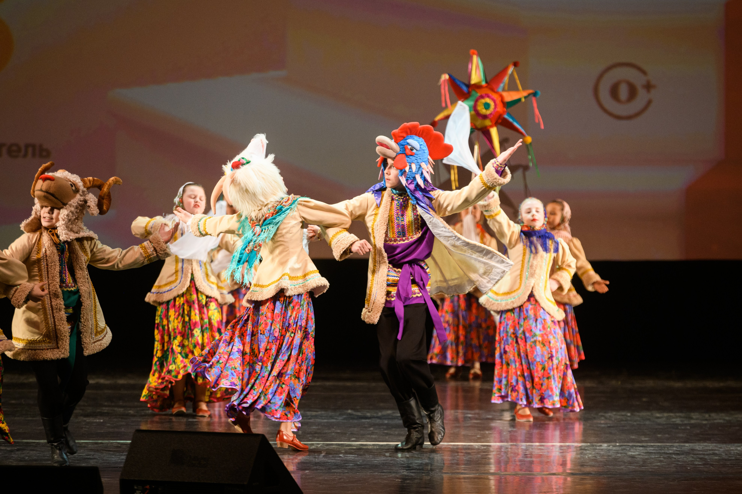 23 апреля, часть 1, БКЗ Октябрьский, г. Санкт-Петербург. Золотое яблочко