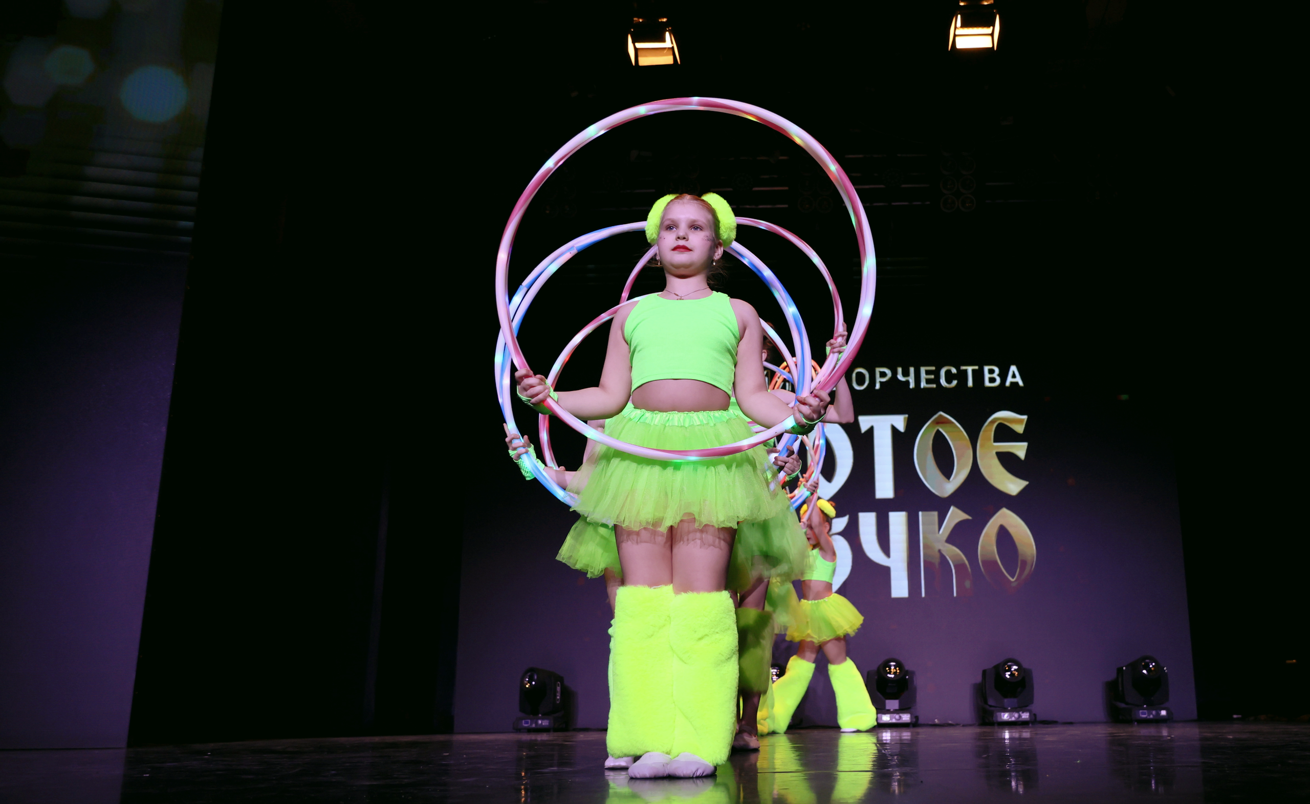 7 марта, часть 1, г. Нефтеюганск. Золотое яблочко