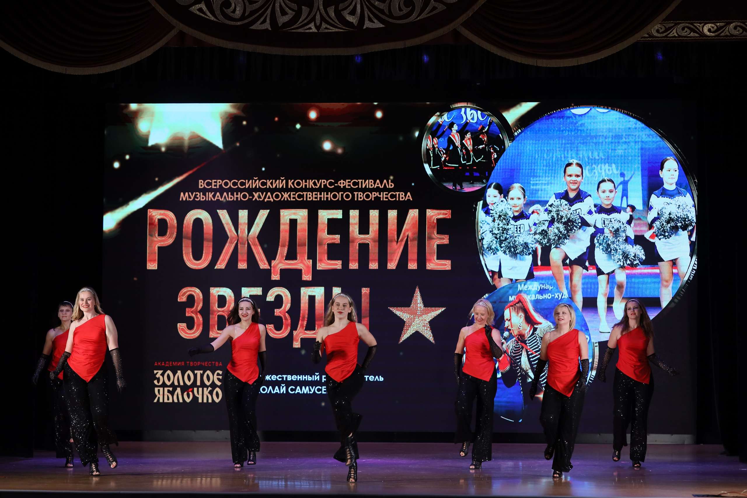 4 ноября, блок 1, видео, номера 59-, г. Краснодар. Золотое яблочко