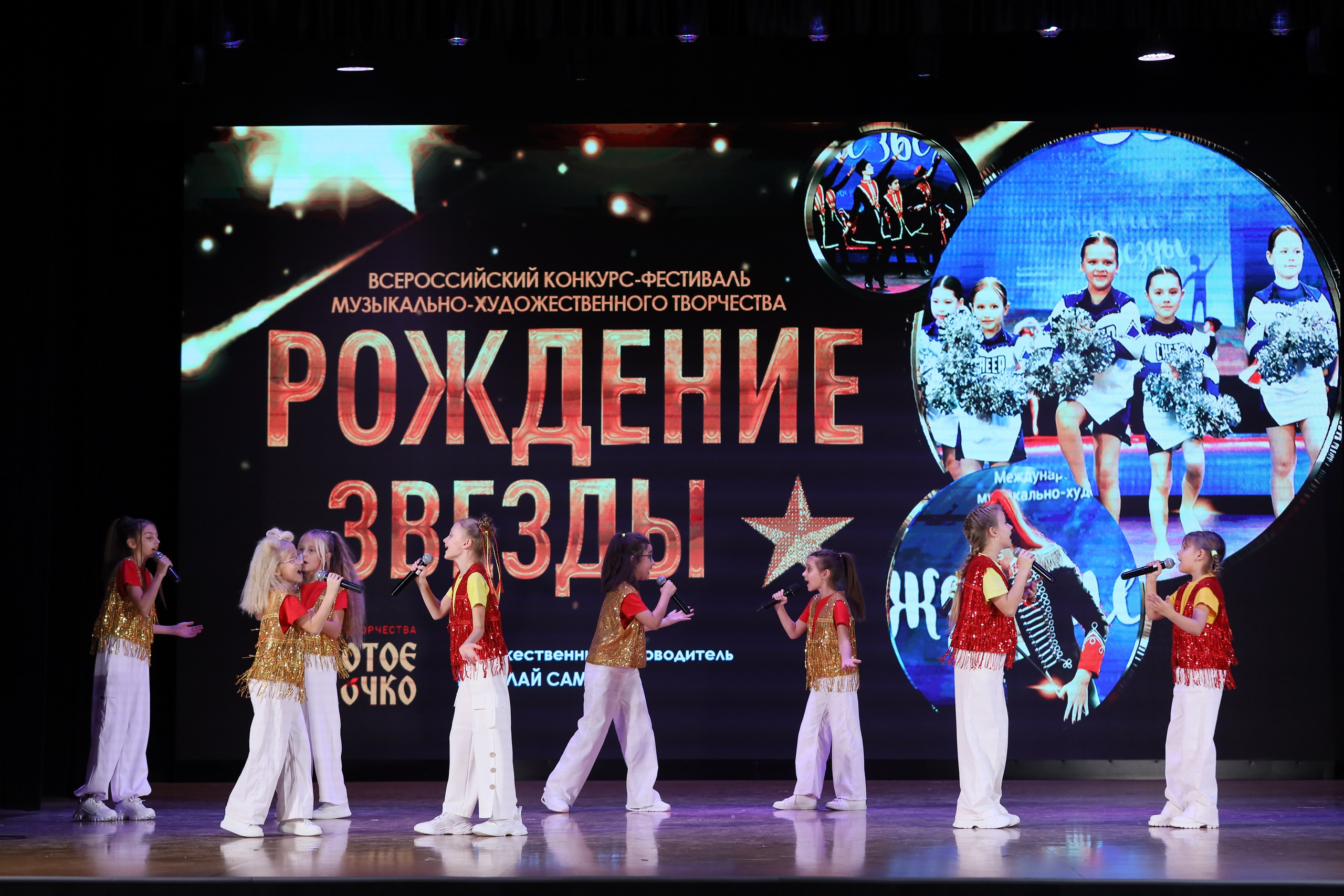 4 ноября, блок 2, видео, номера 1-36, г. Краснодар. Золотое яблочко