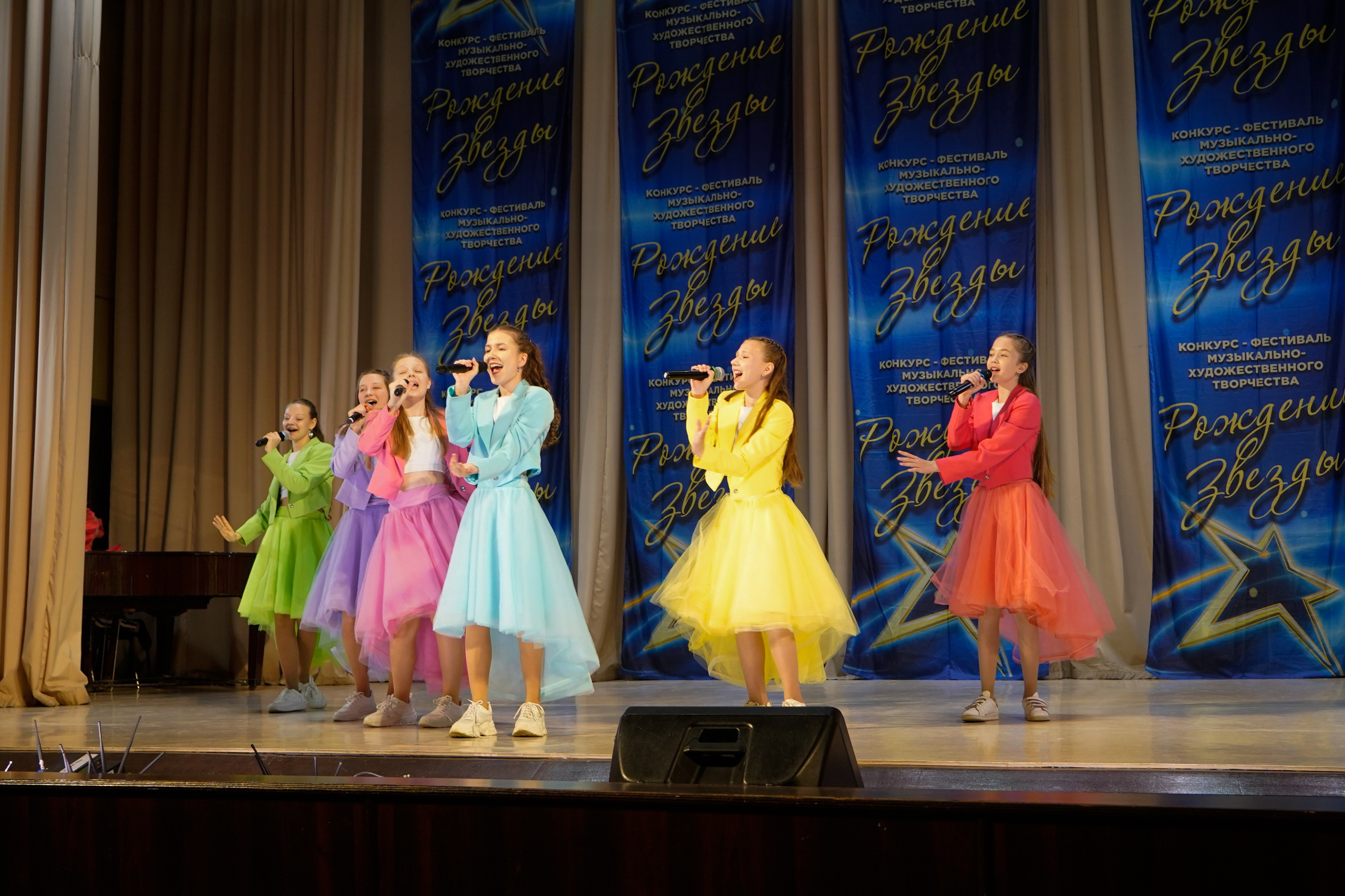 10 мая, г. Волгоград. Золотое яблочко