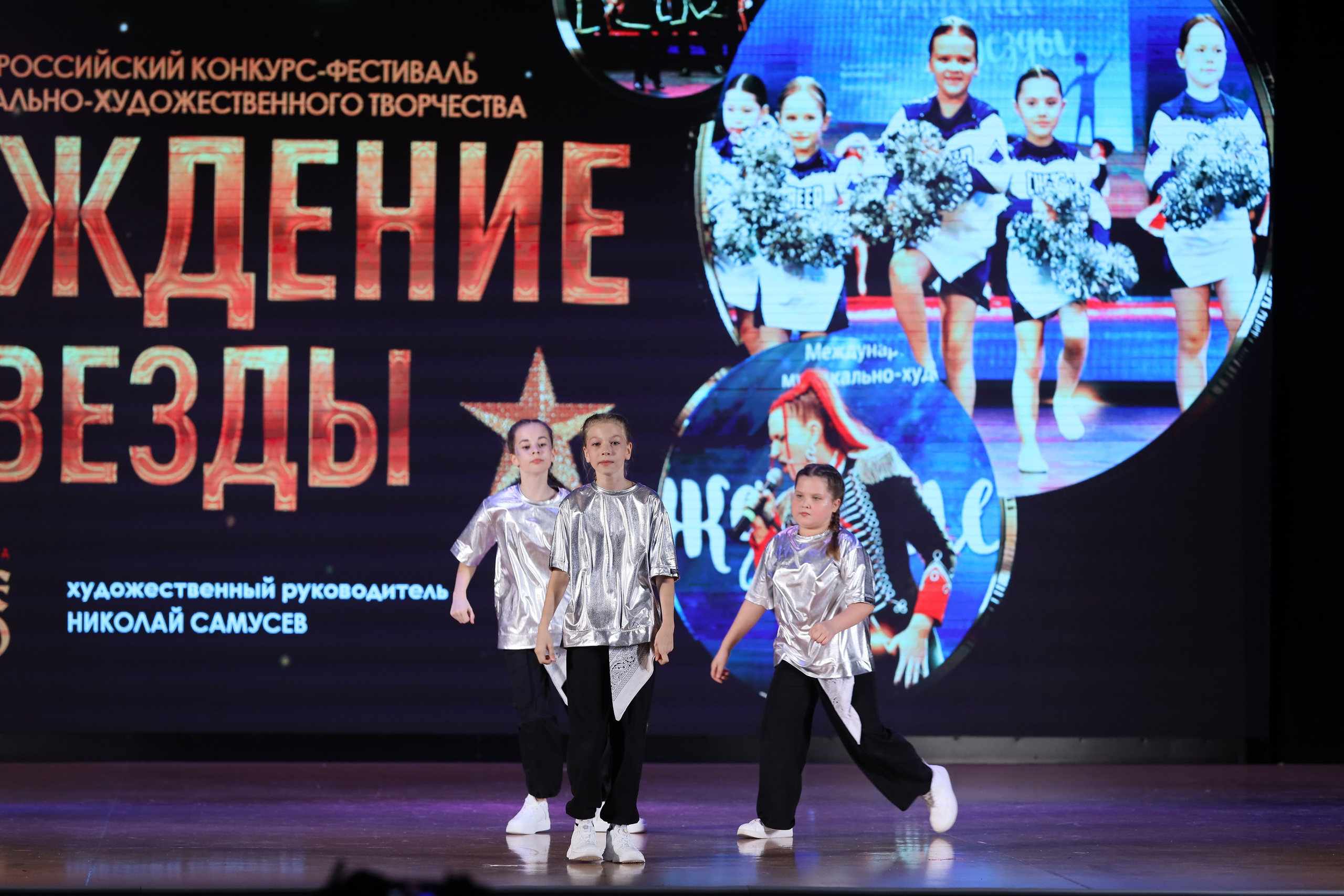 4 ноября, блок 1, видео, номера 49-58, г. Краснодар. Золотое яблочко