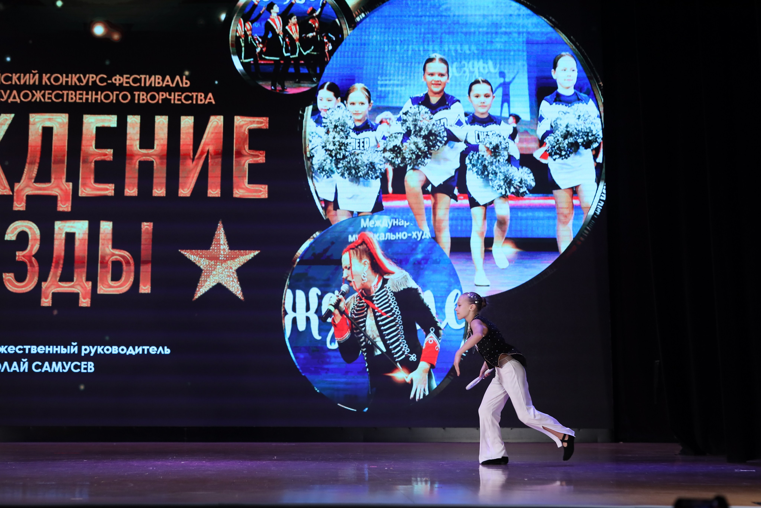 4 ноября, блок 1, видео, номера 49-58, г. Краснодар. Золотое яблочко