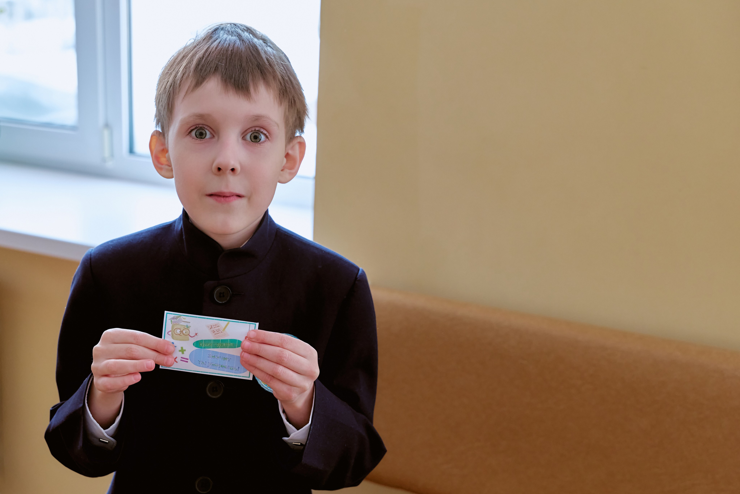 ДЕНЬ САМОУПРАВЛЕНИЯ Православная Гимназия г. Дзержинск