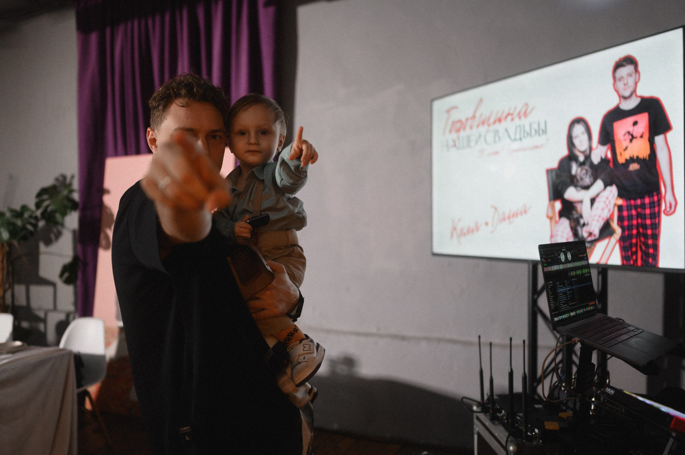 Я подготовился, а ты ?). Свадебный и семейный фотограф в Ростове-на-Дону