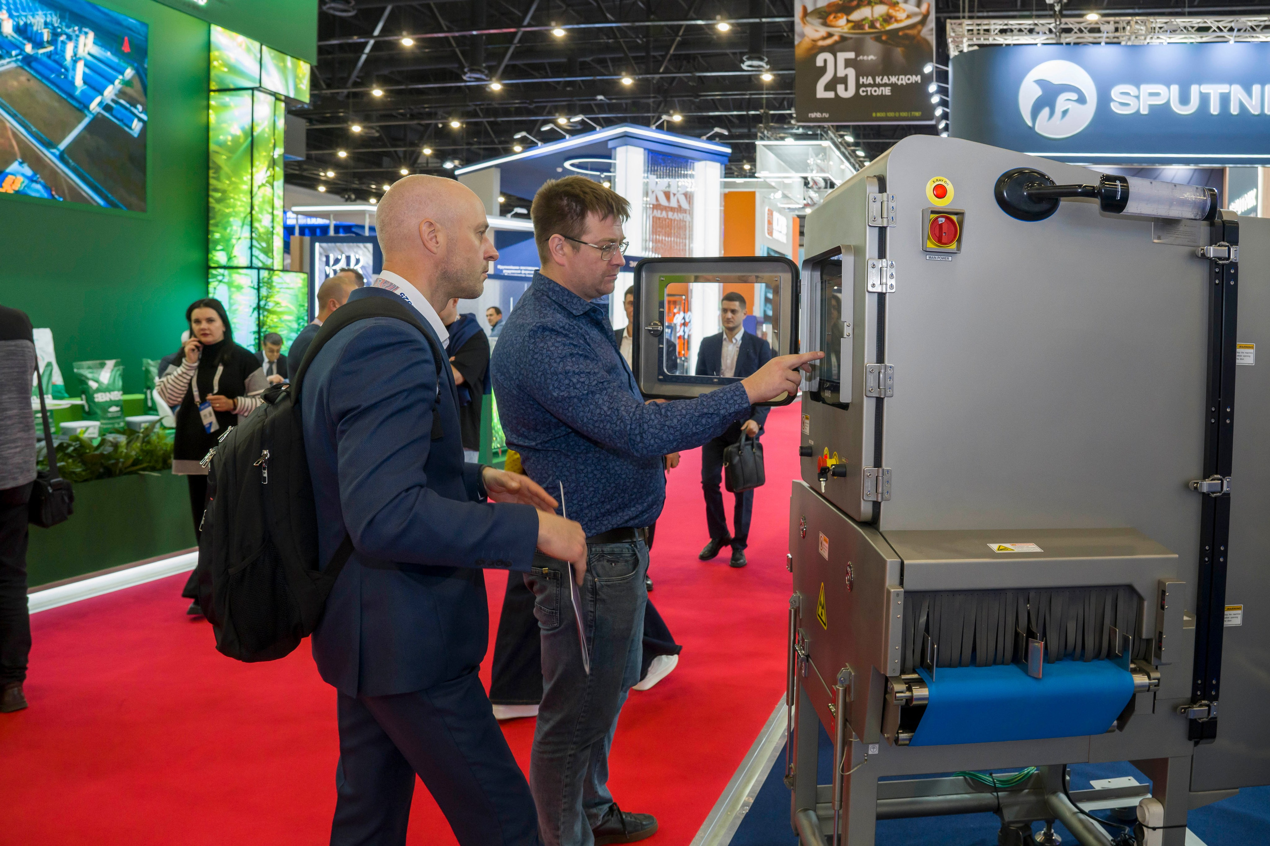 ЭКСПОФОРУМ рыбопромышленный форум. Фотограф в Санкт-Петербурге. Репортажная и все съёмки для бизнеса