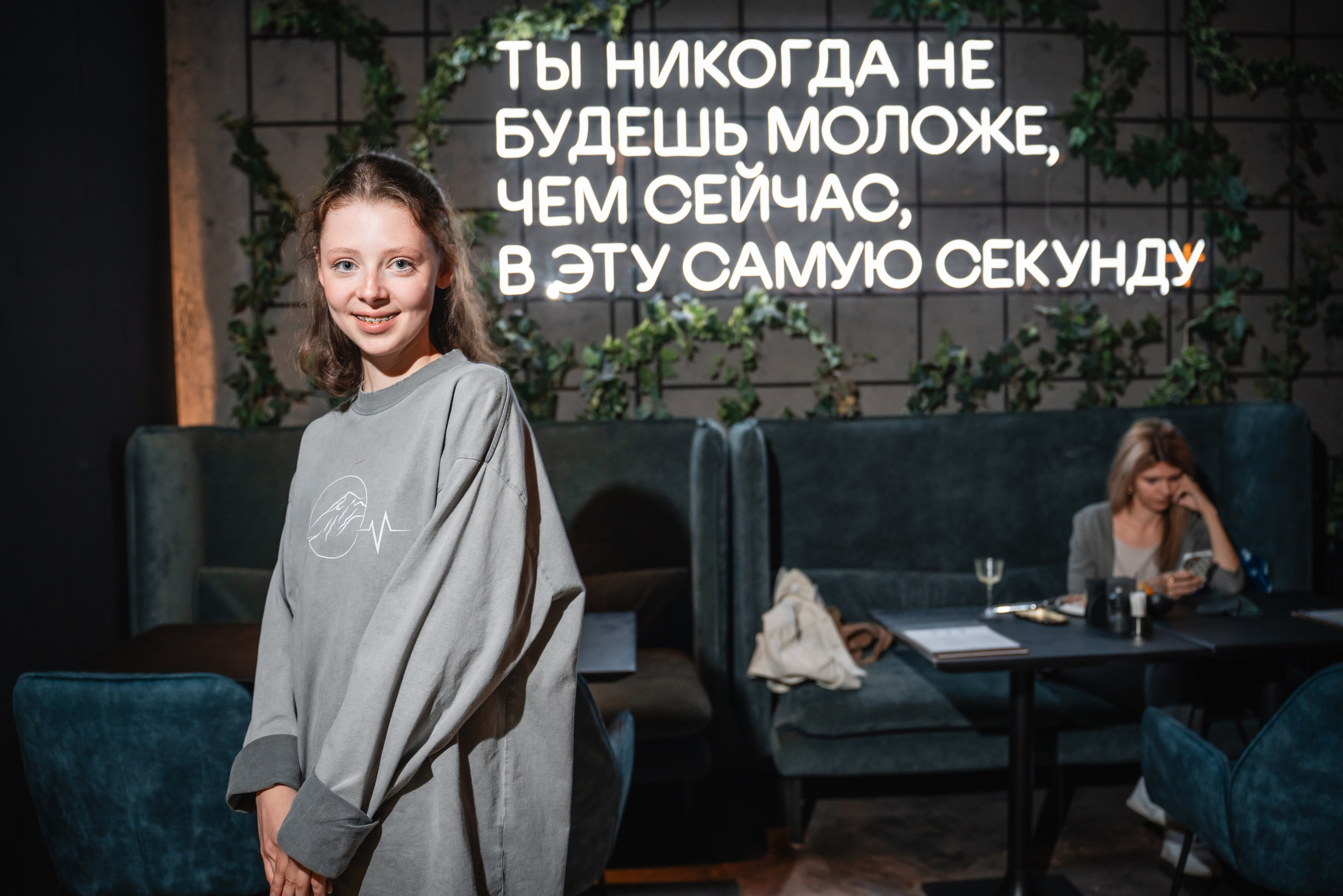 Встреча Картозианцев. Великолепный фотограф Александр Захарченко