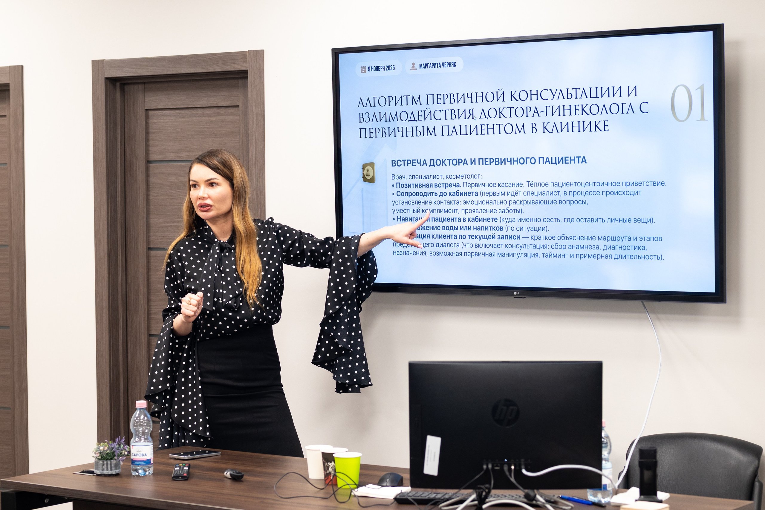 Конференции и форумы. Репортажный фотограф в Нижнем Новгороде Крылов Сергей