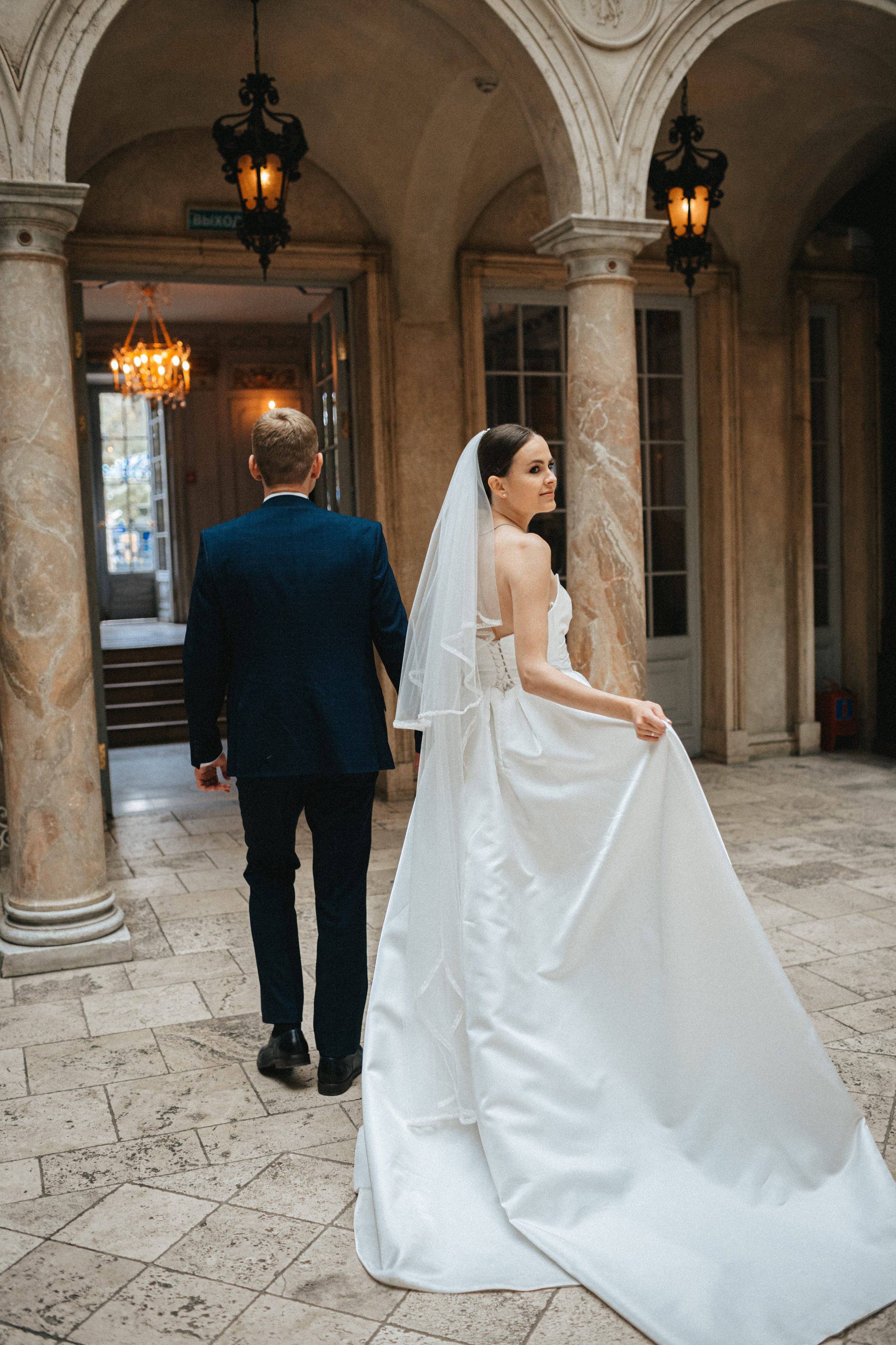 Вадим и Эвелина. Свадебный и семейный фотограф Елизавета Ермак | Москва и МО