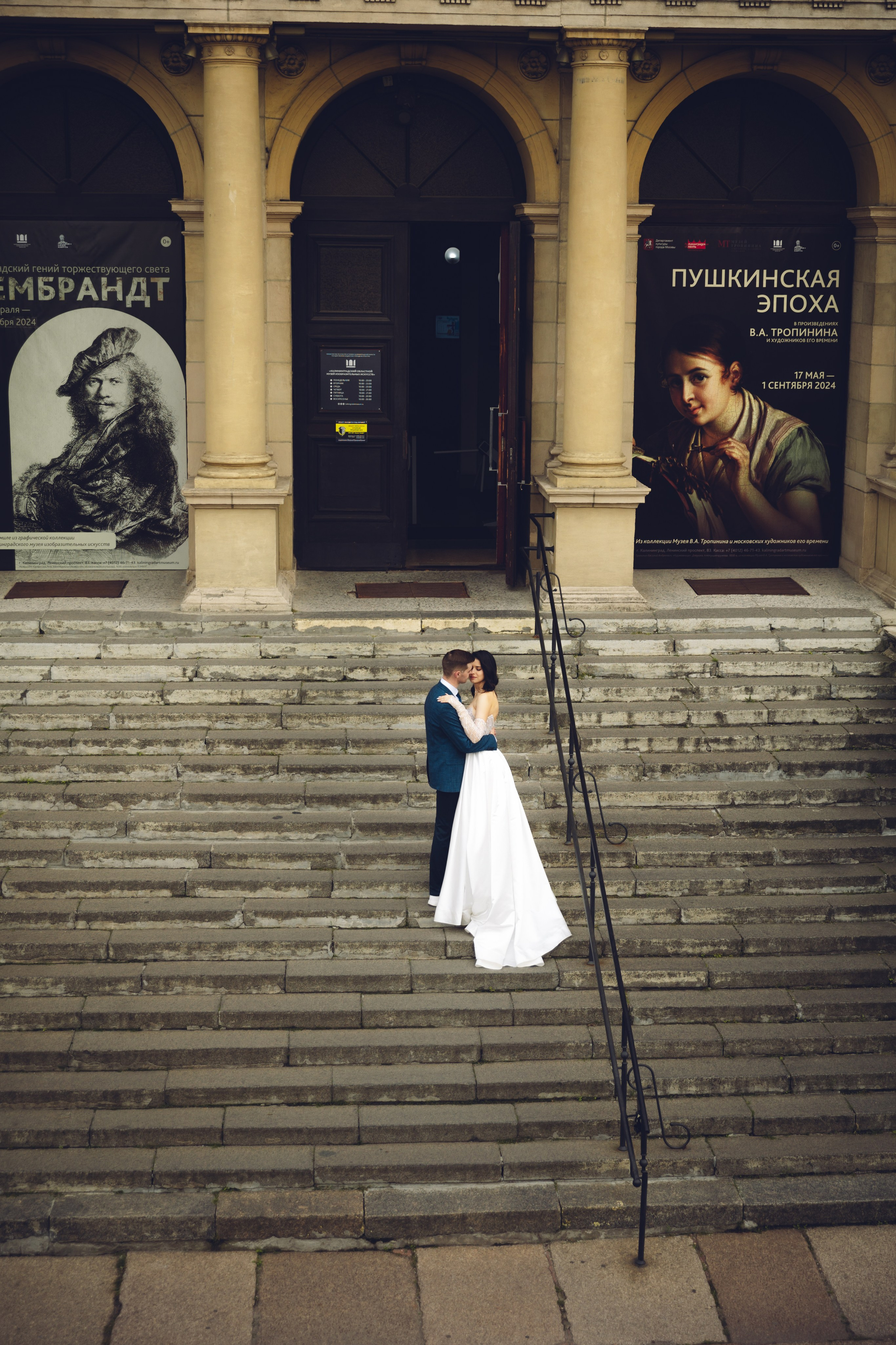 Данил и Полина. Фотограф Калининград Илья Миллер