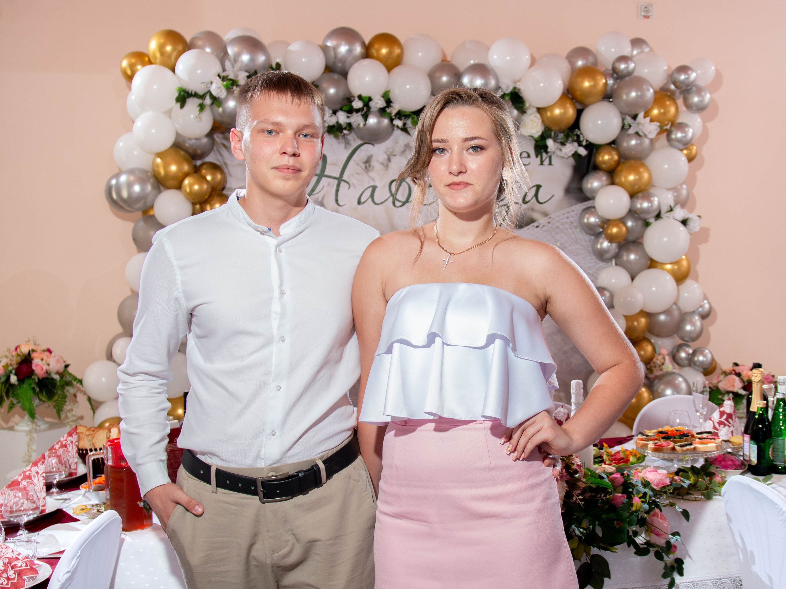 Свадьба Павел & Олеся. Главная