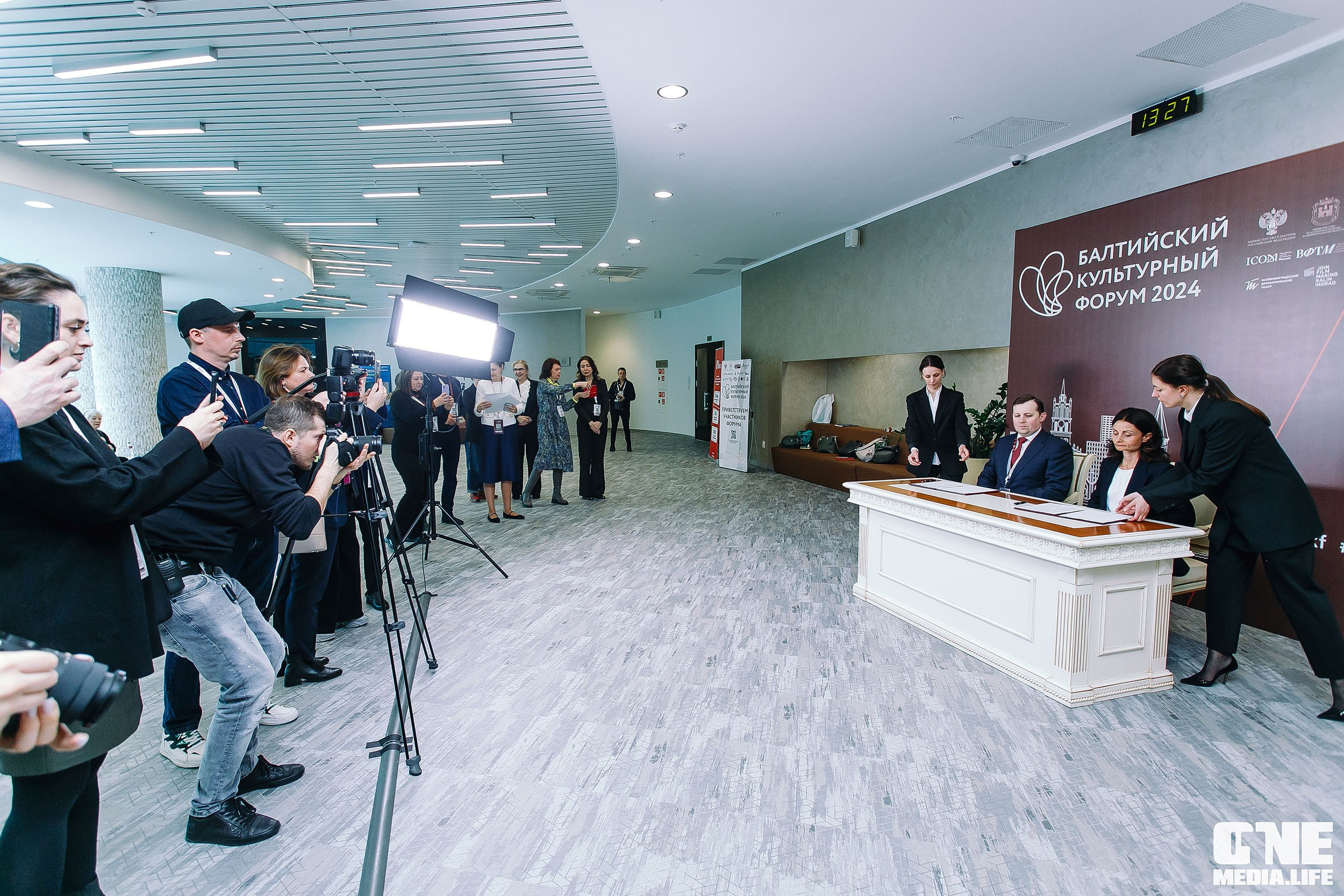 Балтийский Культурный Форум 2024. One Media Life: фоторепортажи, фотоотчеты с мероприятий и заведений