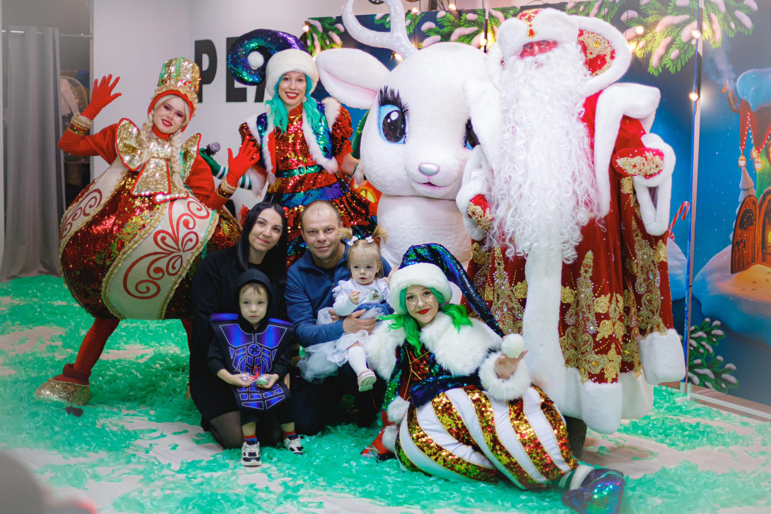 Happy new year. Photokarish