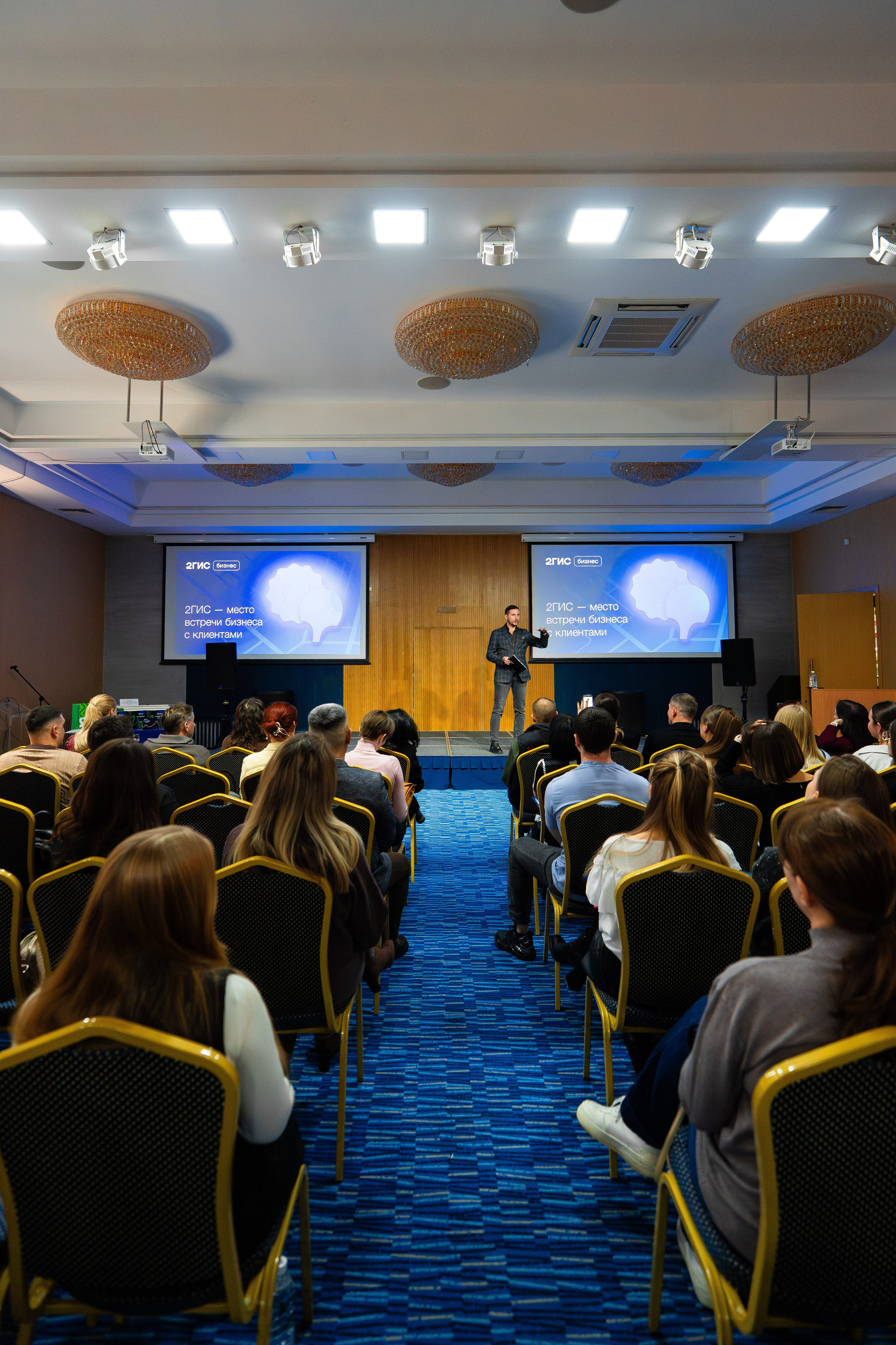 2ГИС БИЗНЕС-ЗАВТРАК. СВОИ. ФОТООТЧЕТЫ-СОБЫТИЯ-МЕСТА