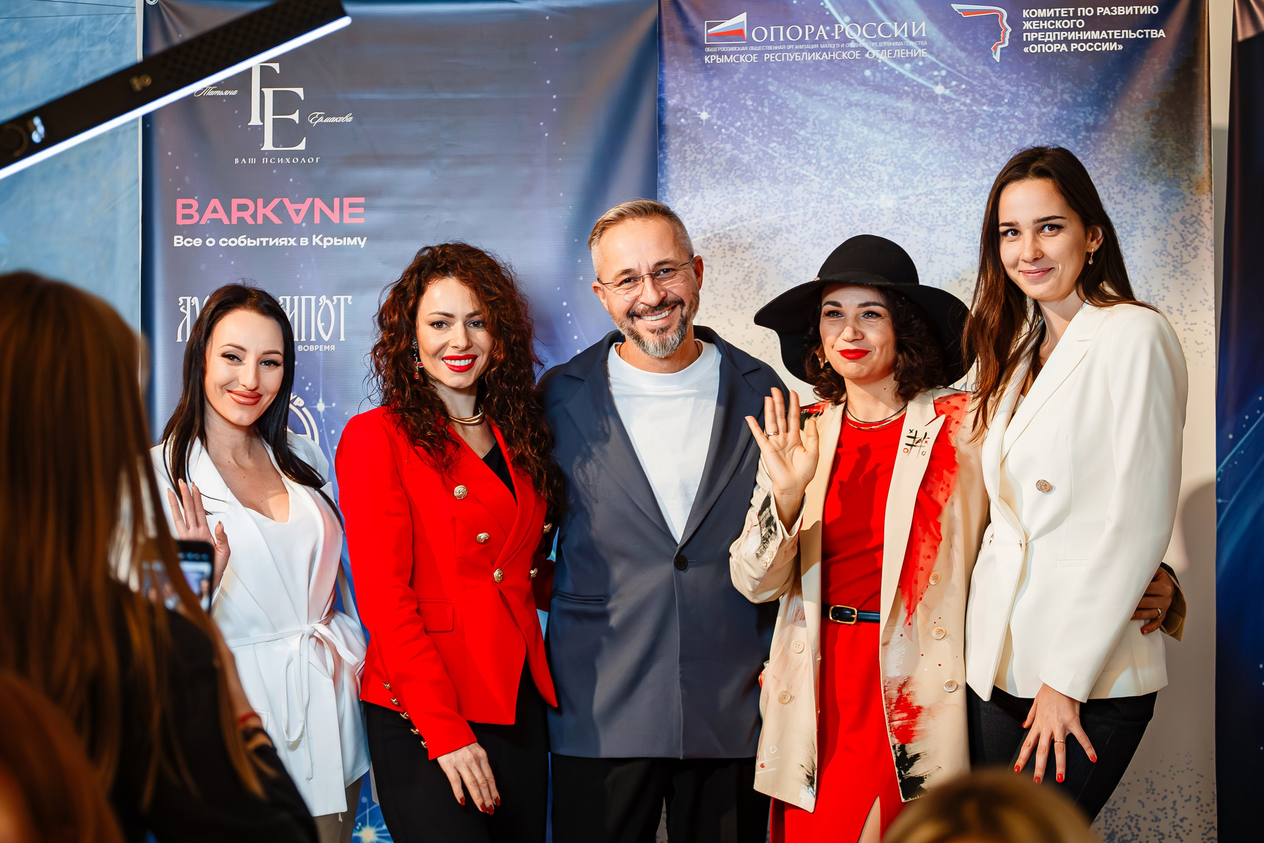 Бизнес — форум «Женщины Крыма 2024»_Симферополь_Рыбацкая деревня_23.11.24. Аминов Руслан | Фотограф