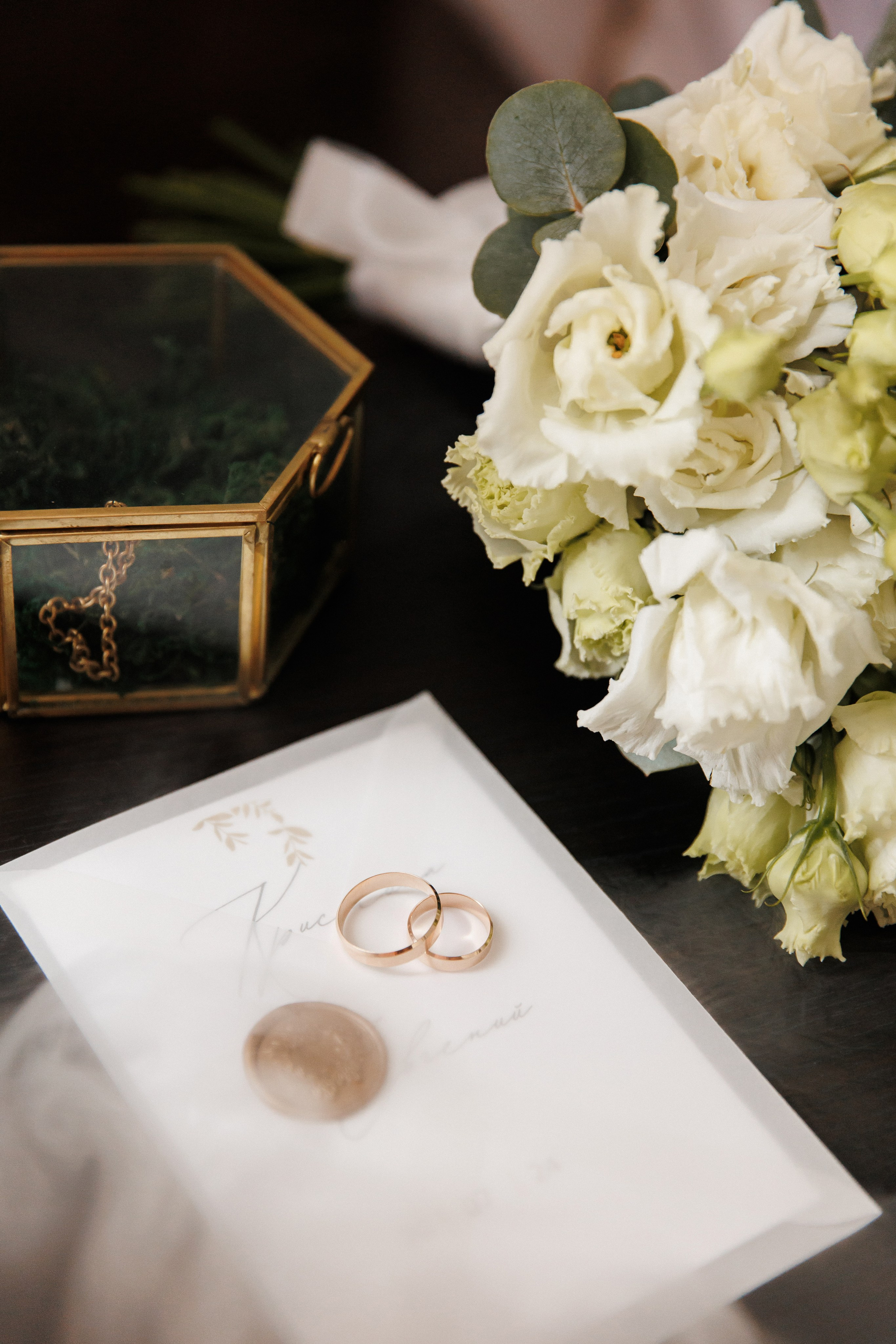 Кристина и Евгений. Свадебный и репортажный фотограф Евгений Петров