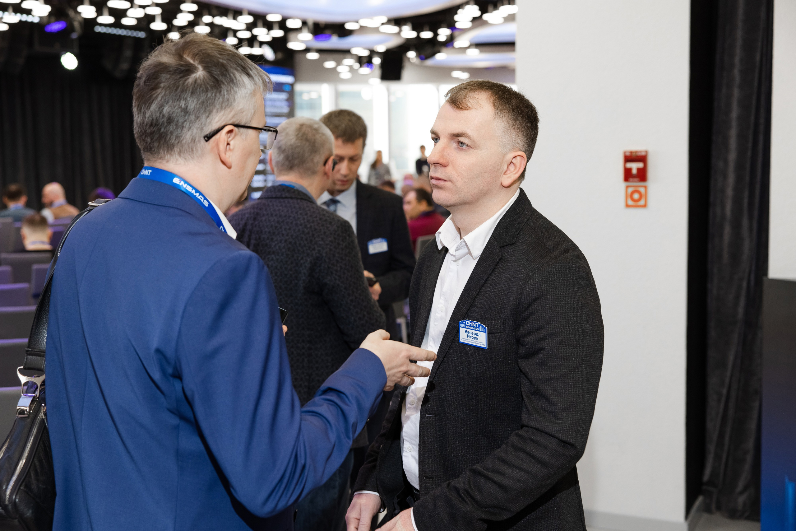 CHINT Group. Свадебный репортажный фотограф в Москве